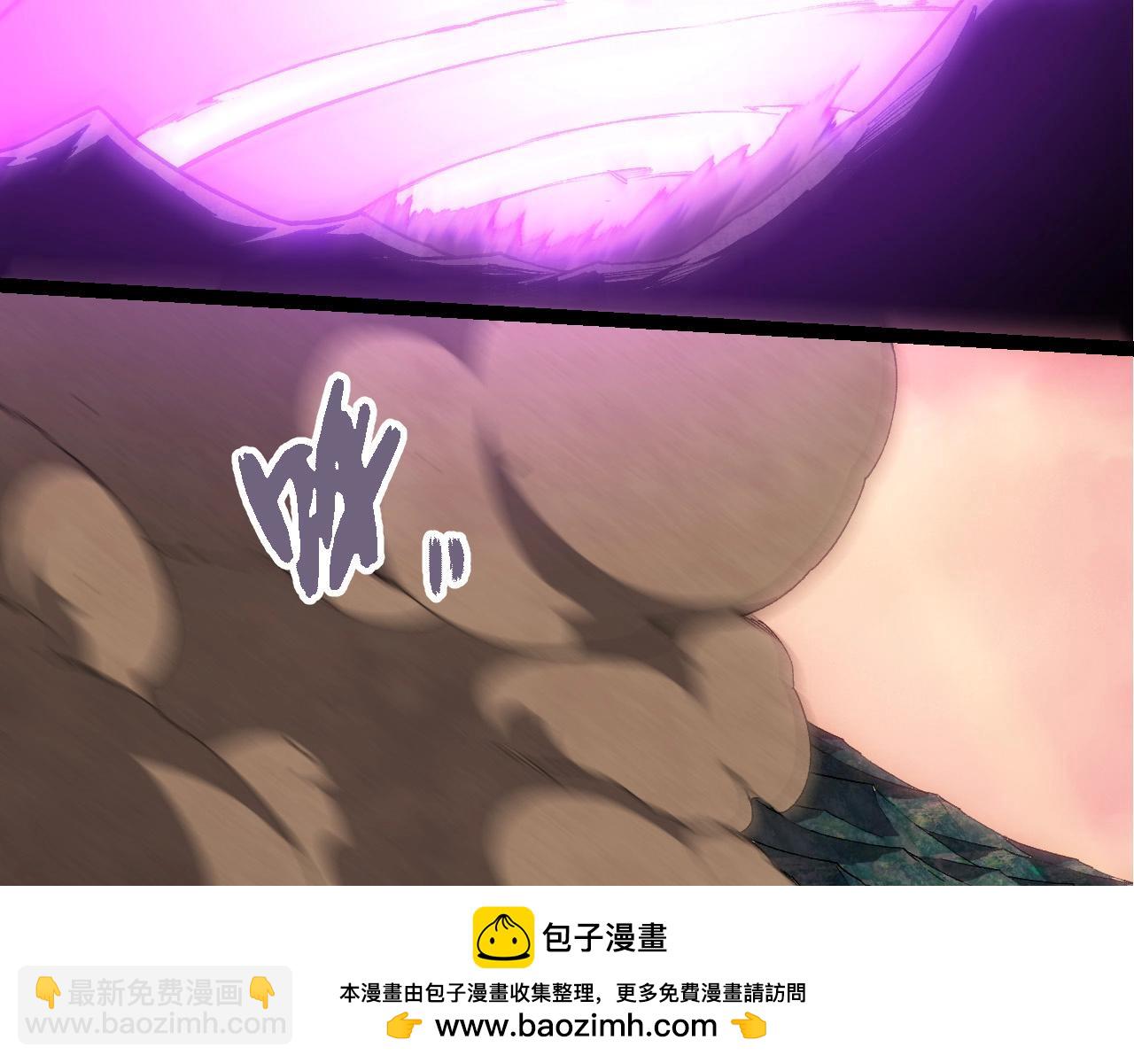 從大樹開始的進化 - 第433話 天使落敗(1/3) - 2