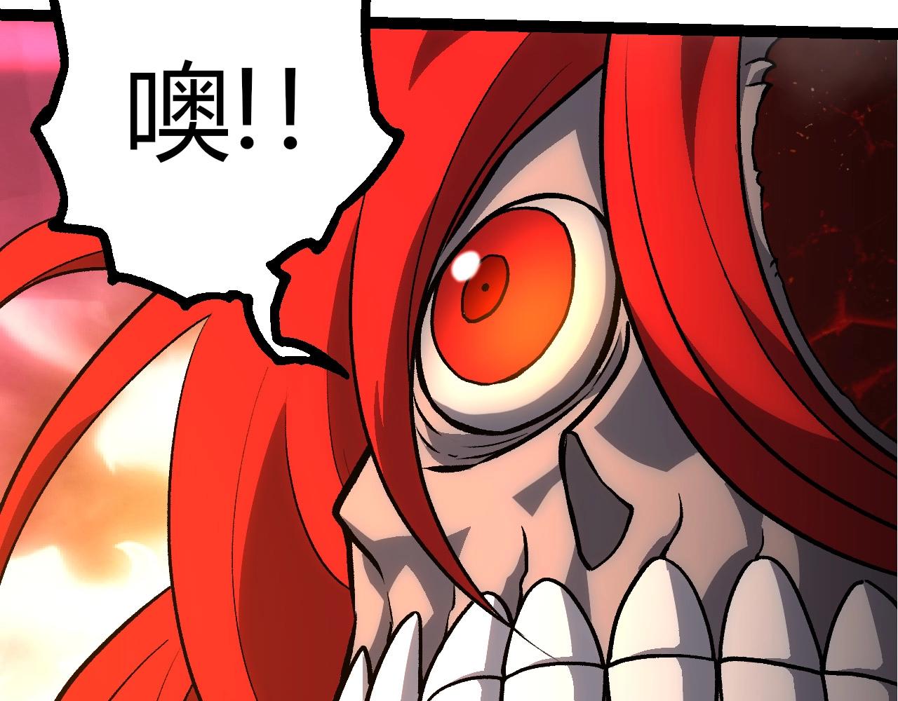 從大樹開始的進化 - 第433話 天使落敗(2/3) - 3