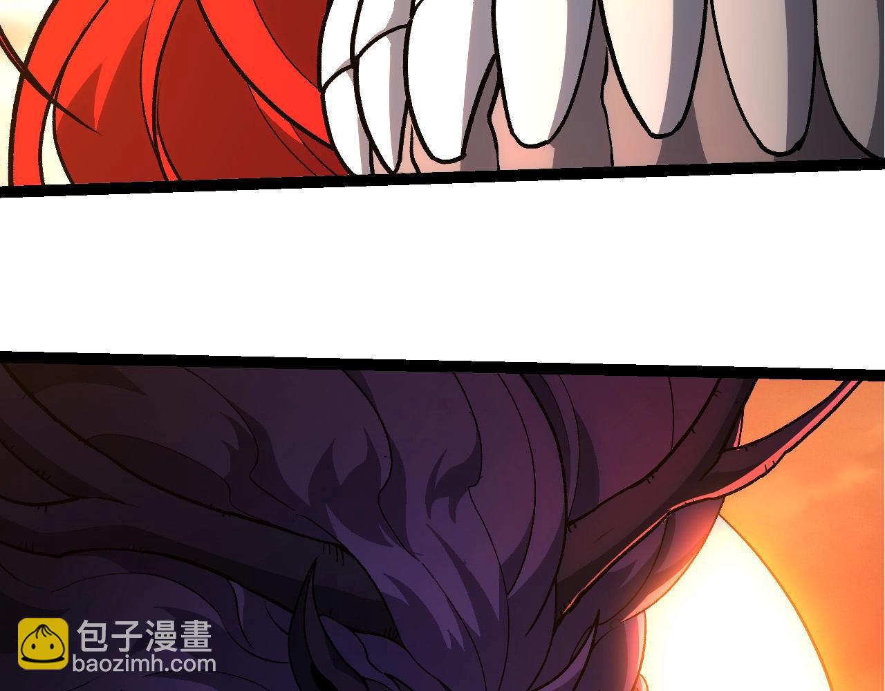 從大樹開始的進化 - 第433話 天使落敗(2/3) - 4