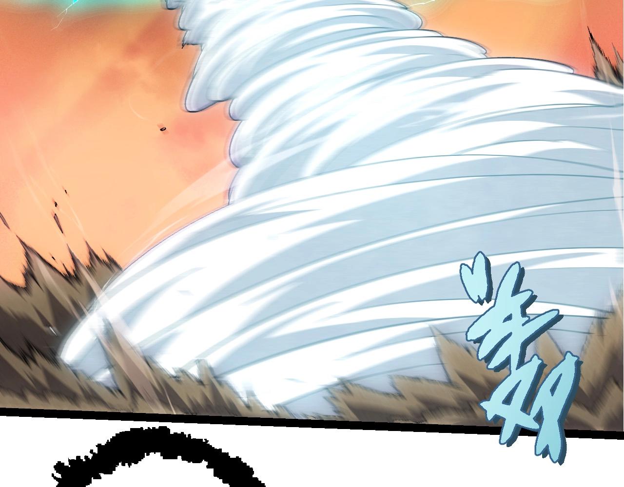 從大樹開始的進化 - 第433話 天使落敗(1/3) - 6