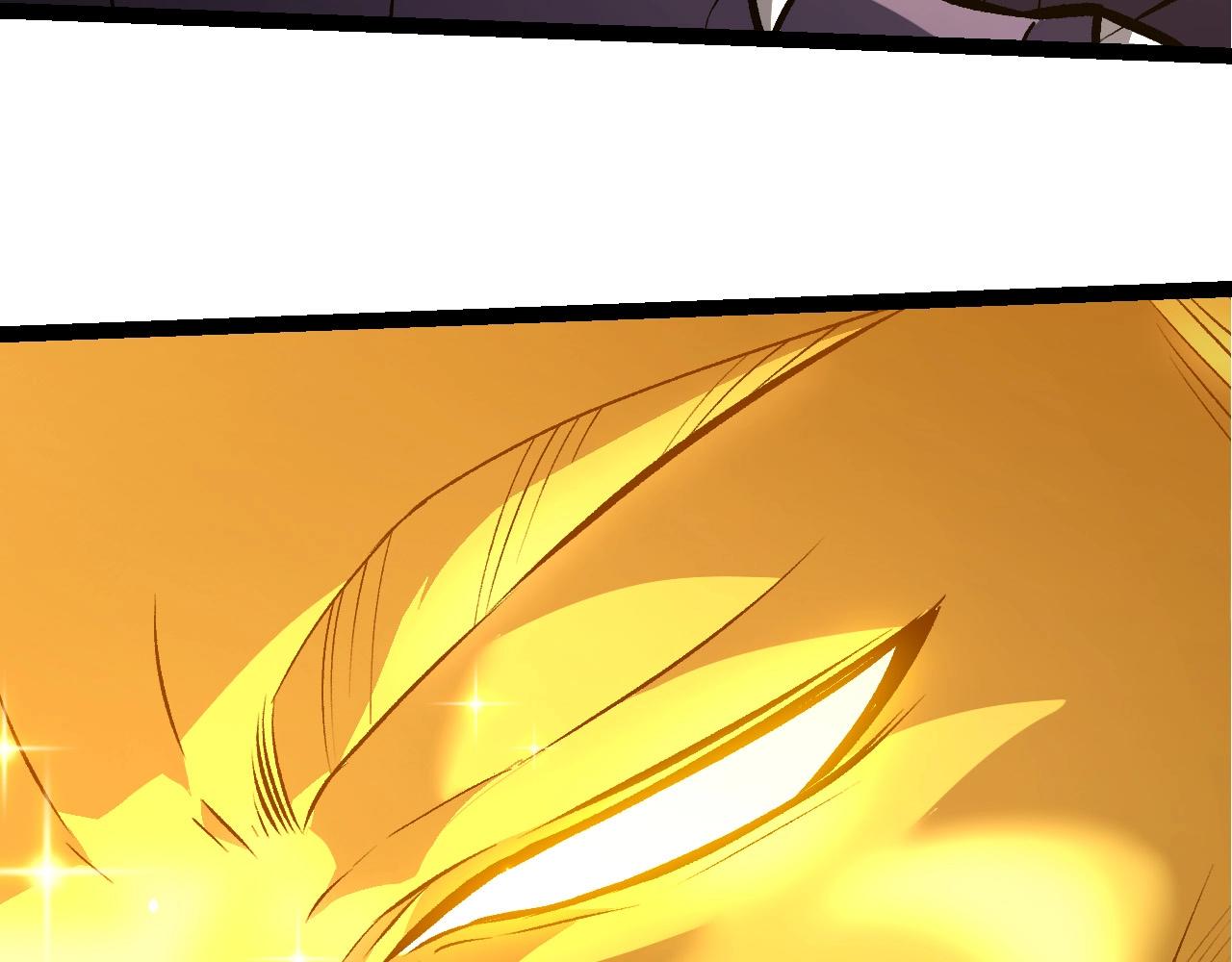 從大樹開始的進化 - 第433話 天使落敗(2/3) - 6