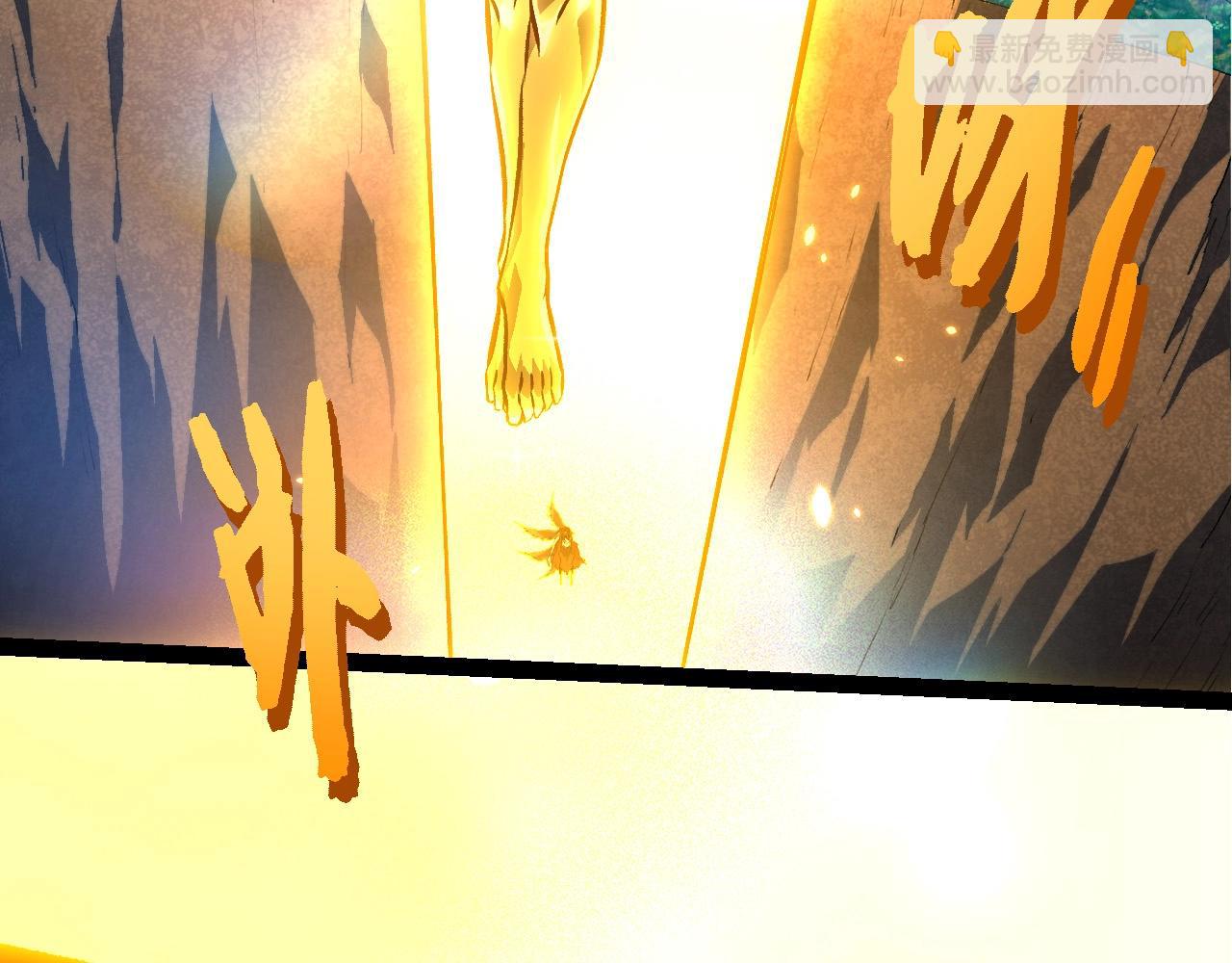 從大樹開始的進化 - 第433話 天使落敗(2/3) - 1