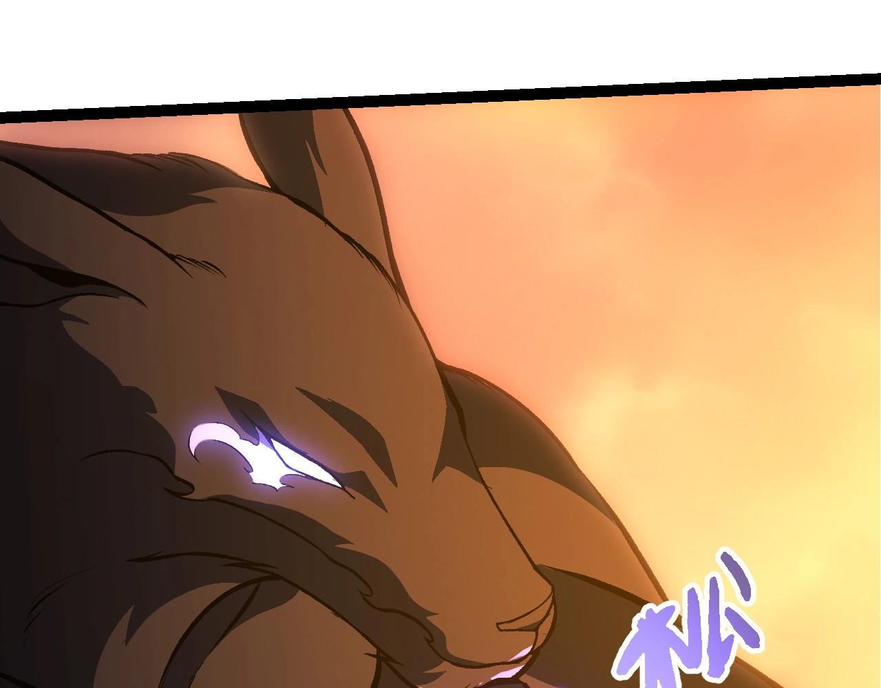 從大樹開始的進化 - 第433話 天使落敗(2/3) - 3