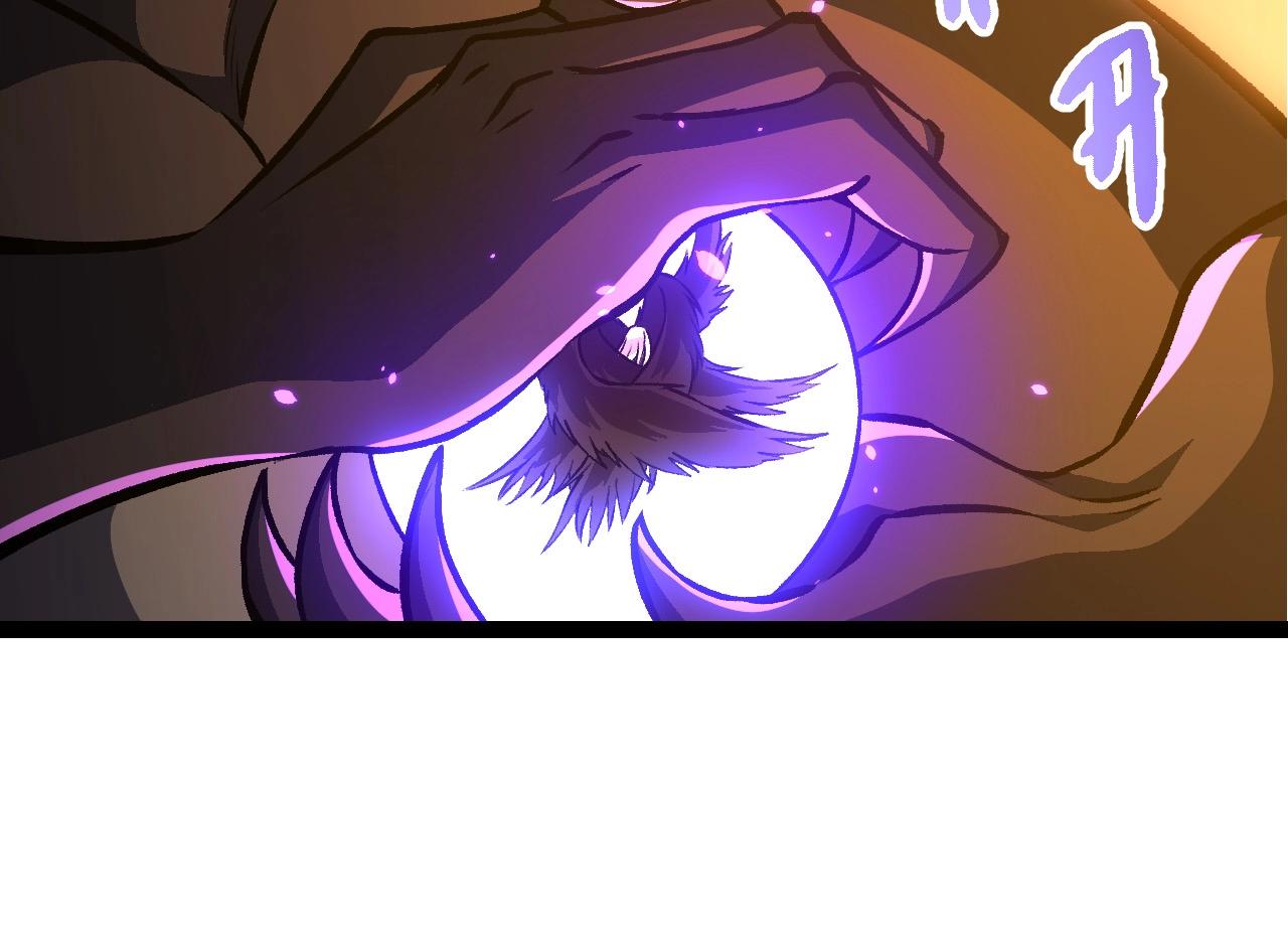 從大樹開始的進化 - 第433話 天使落敗(2/3) - 4