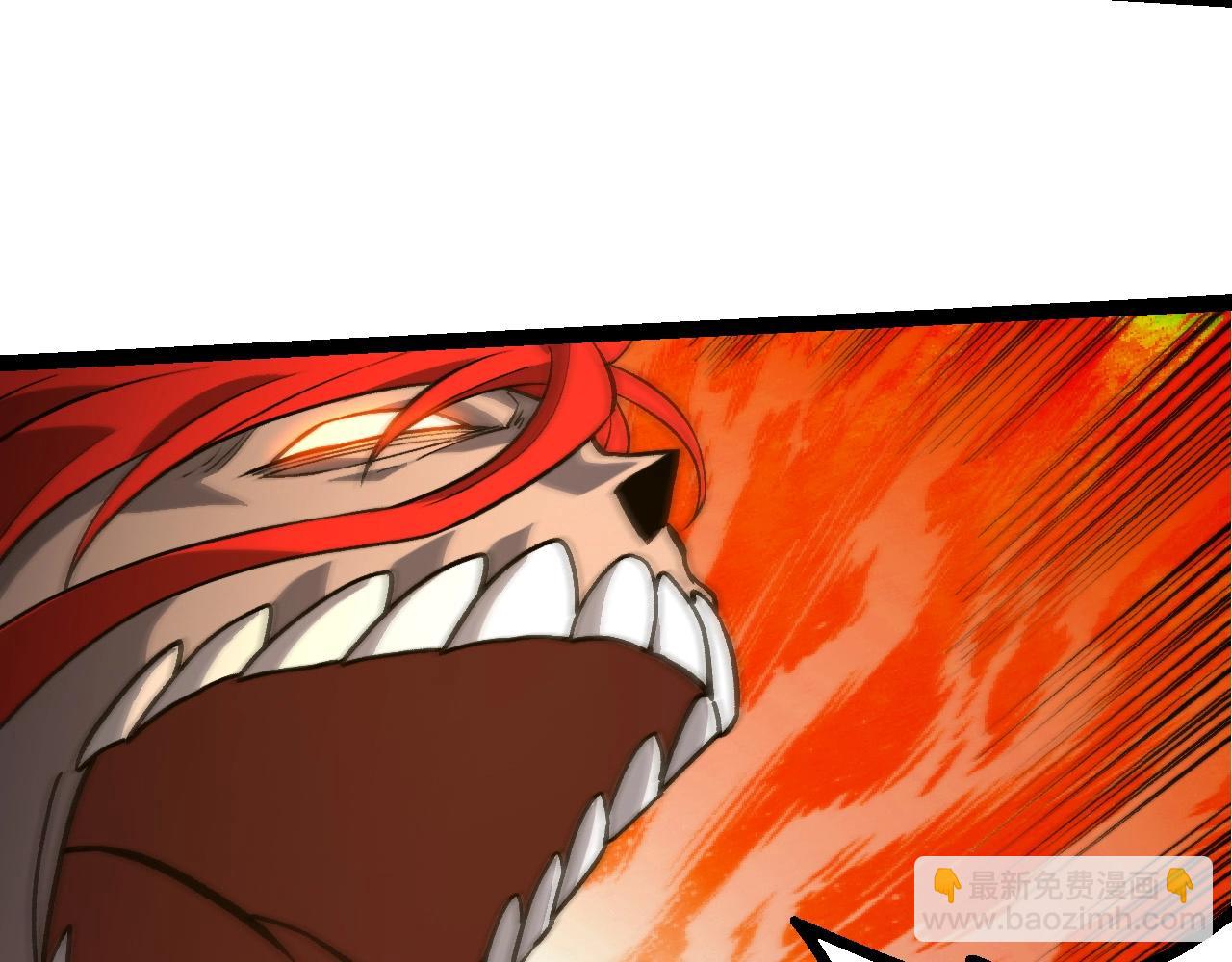 從大樹開始的進化 - 第433話 天使落敗(2/3) - 2