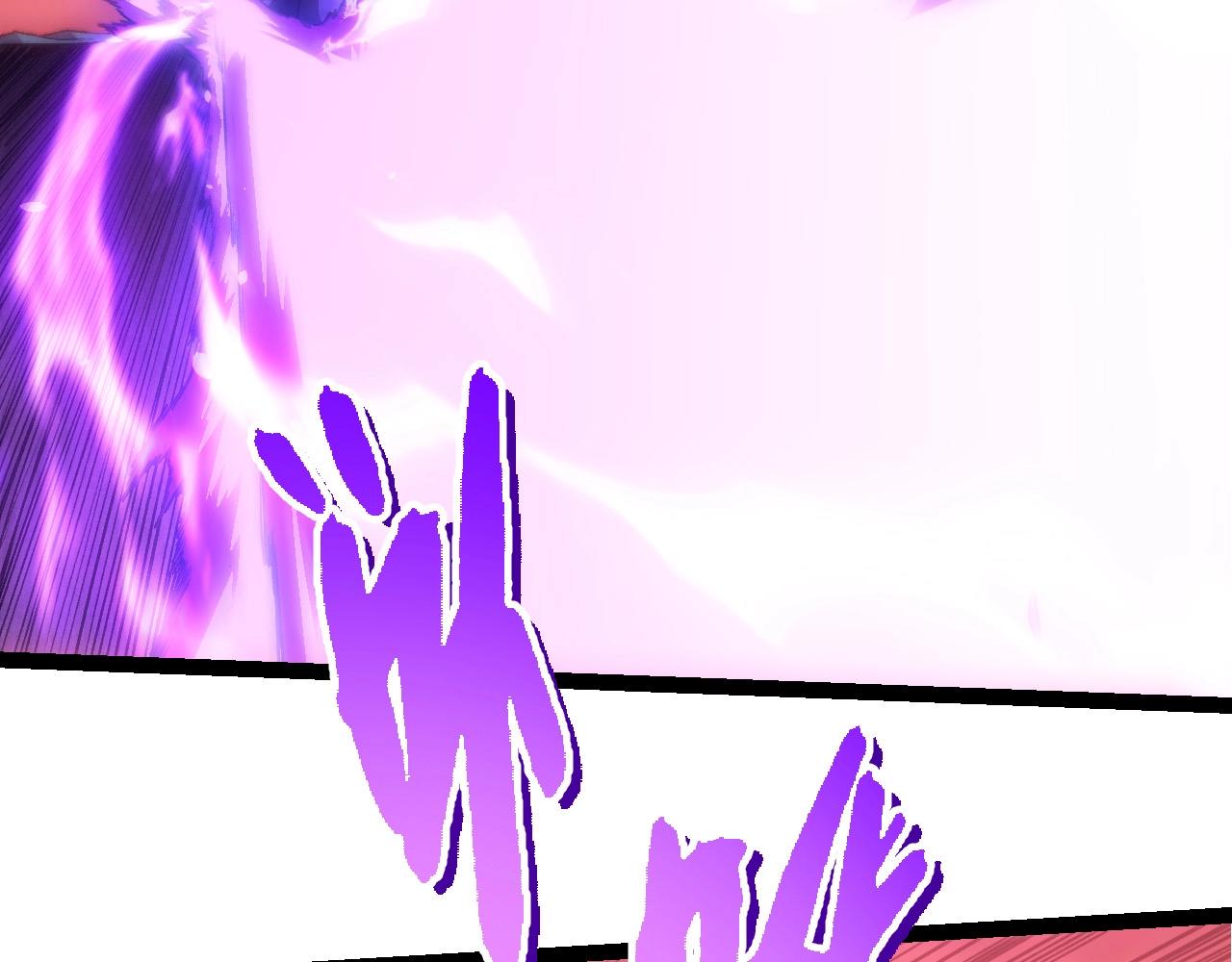 從大樹開始的進化 - 第433話 天使落敗(2/3) - 8