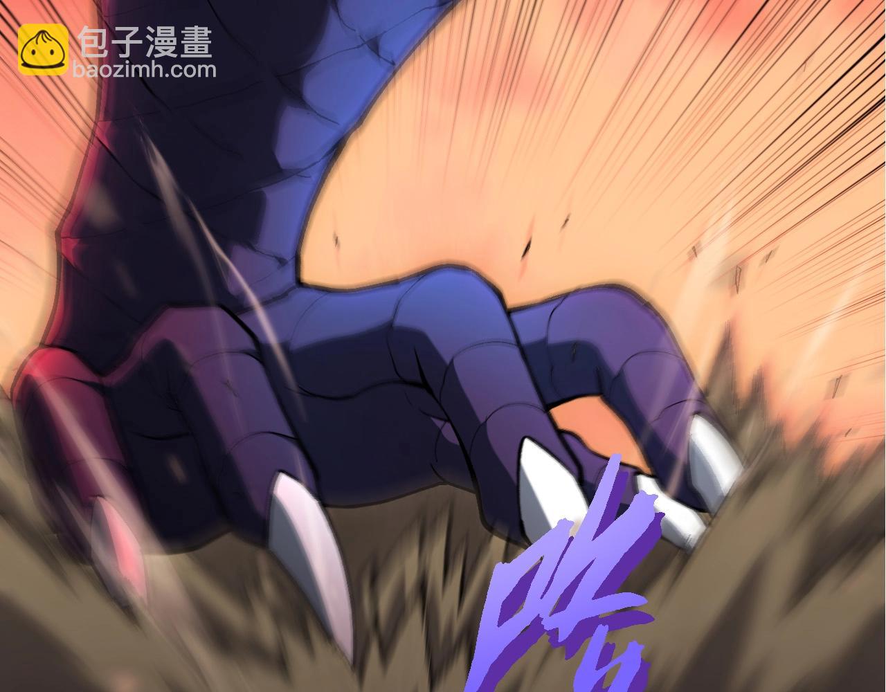 從大樹開始的進化 - 第433話 天使落敗(1/3) - 1