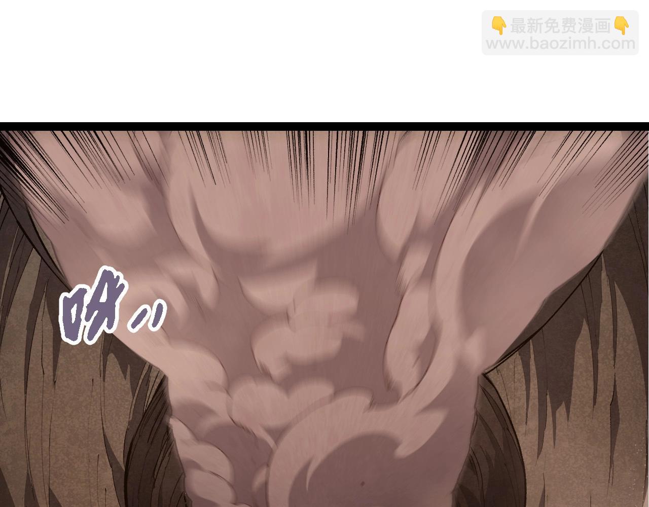 從大樹開始的進化 - 第433話 天使落敗(2/3) - 1