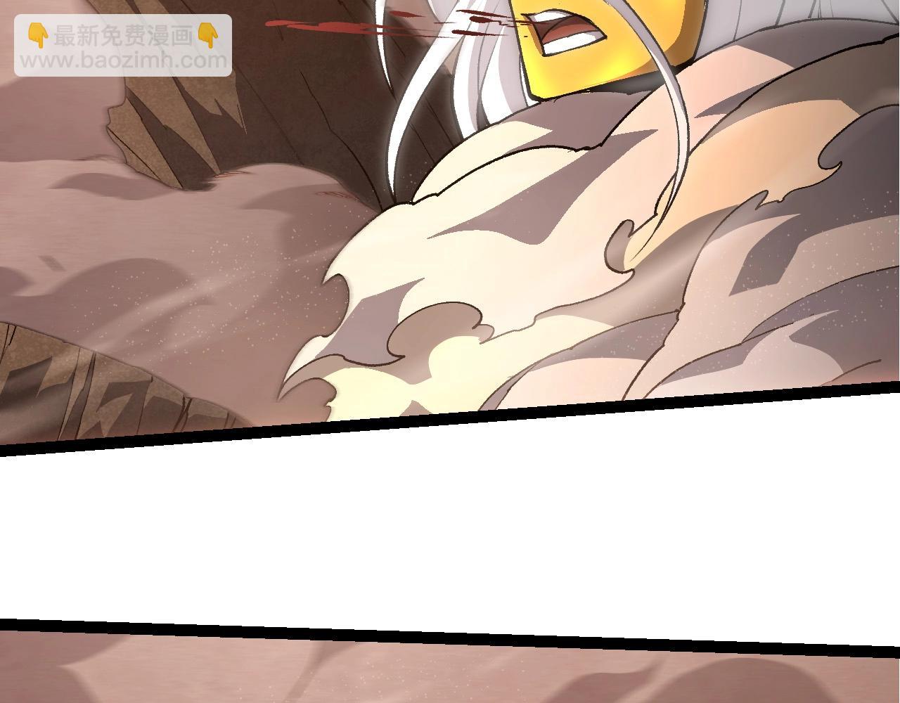 從大樹開始的進化 - 第433話 天使落敗(2/3) - 5