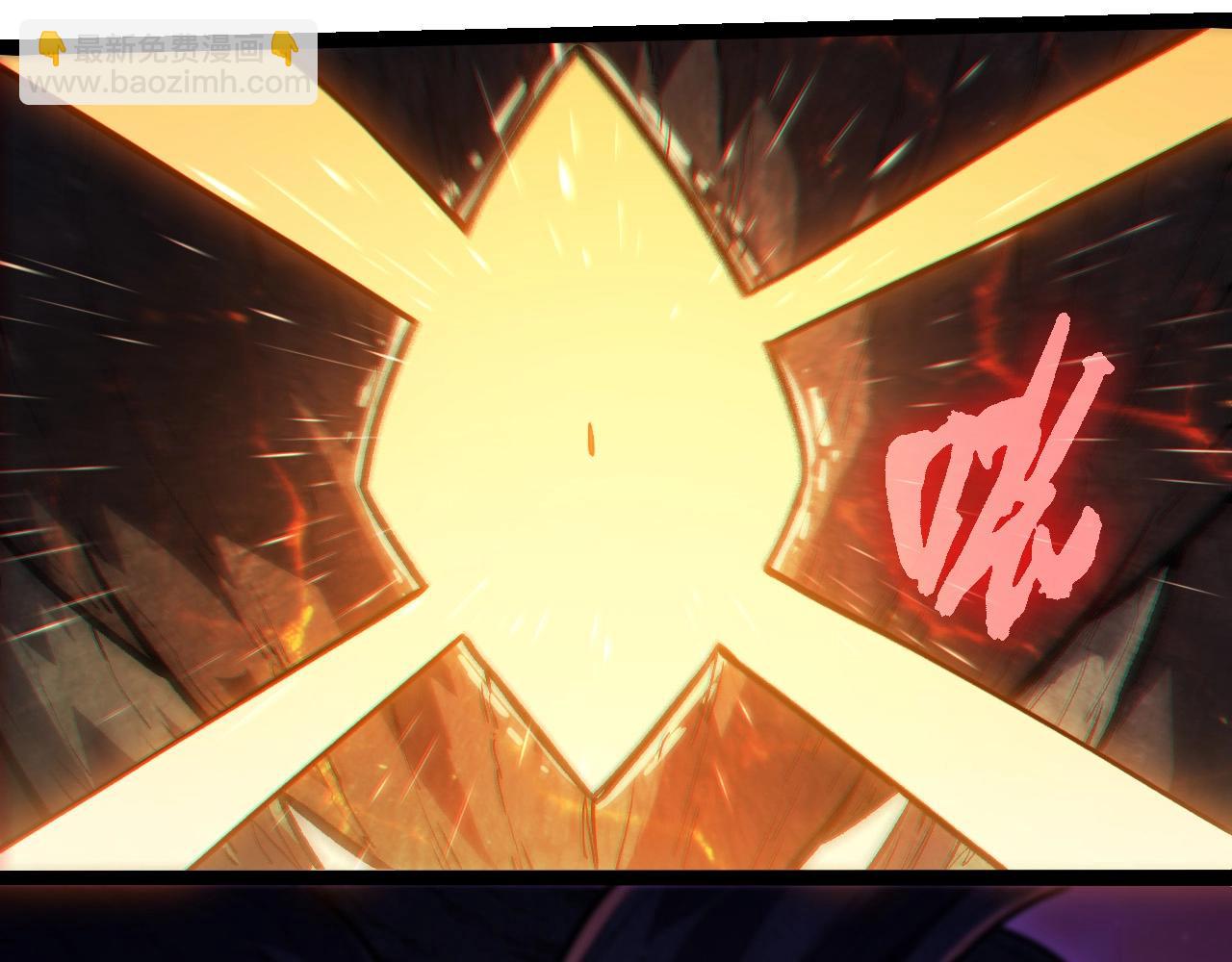 從大樹開始的進化 - 第435話 神樹與天使(3/3) - 3