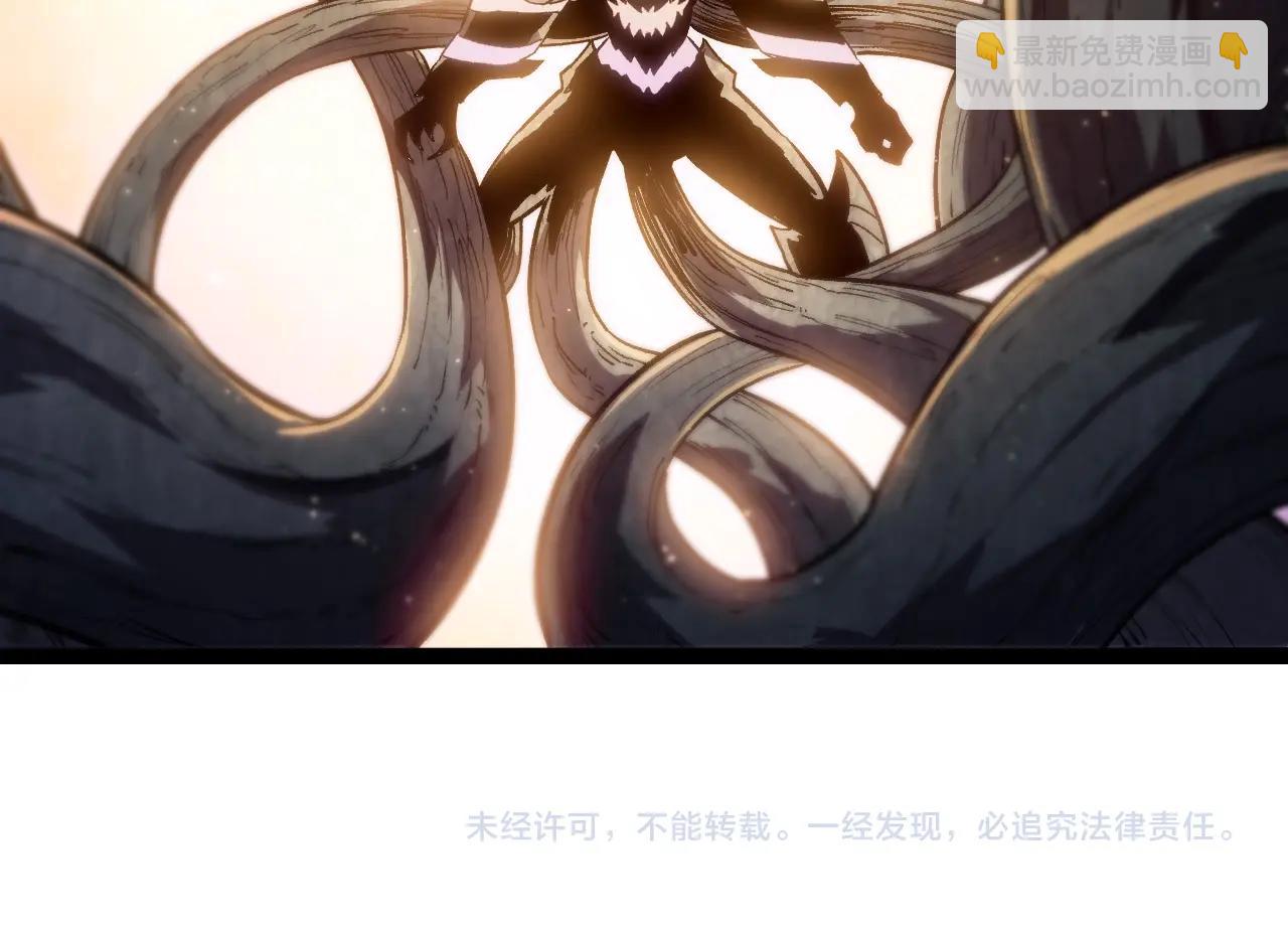 從大樹開始的進化 - 第435話 神樹與天使(3/3) - 2