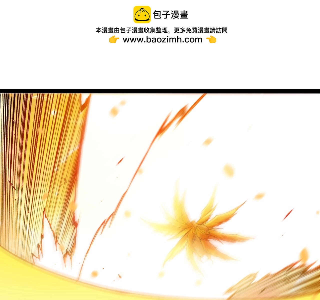 從大樹開始的進化 - 第435話 神樹與天使(1/3) - 7