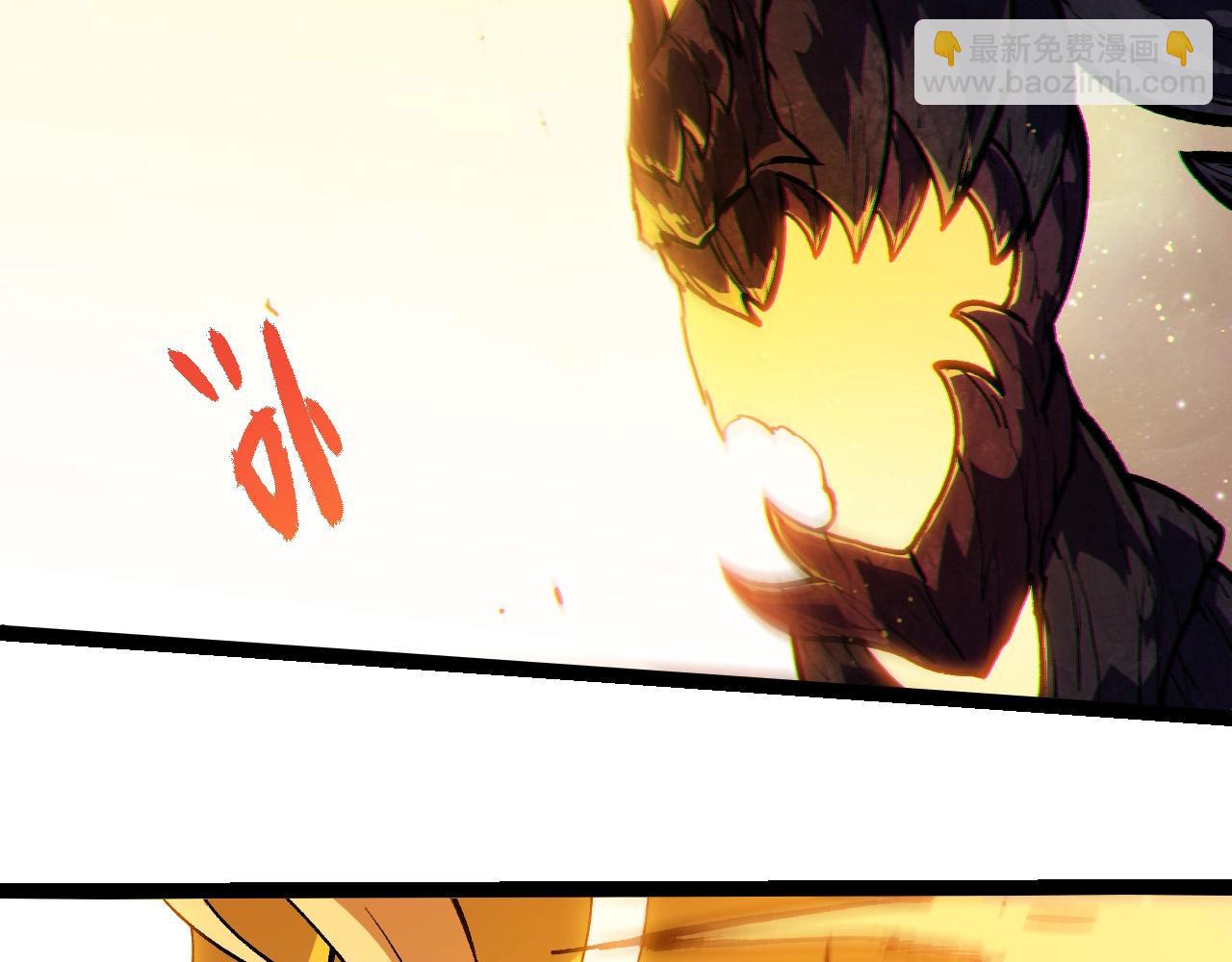 從大樹開始的進化 - 第435話 神樹與天使(1/3) - 5