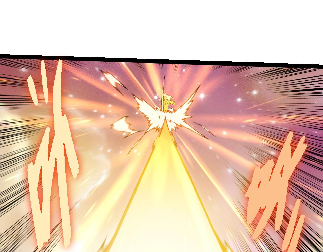 從大樹開始的進化 - 第435話 神樹與天使(1/3) - 1