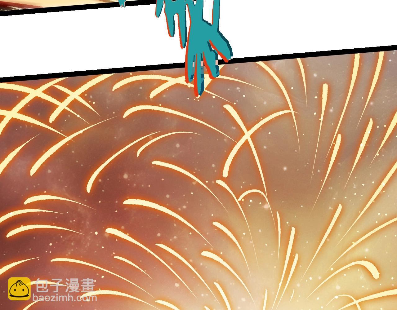 從大樹開始的進化 - 第435話 神樹與天使(1/3) - 4