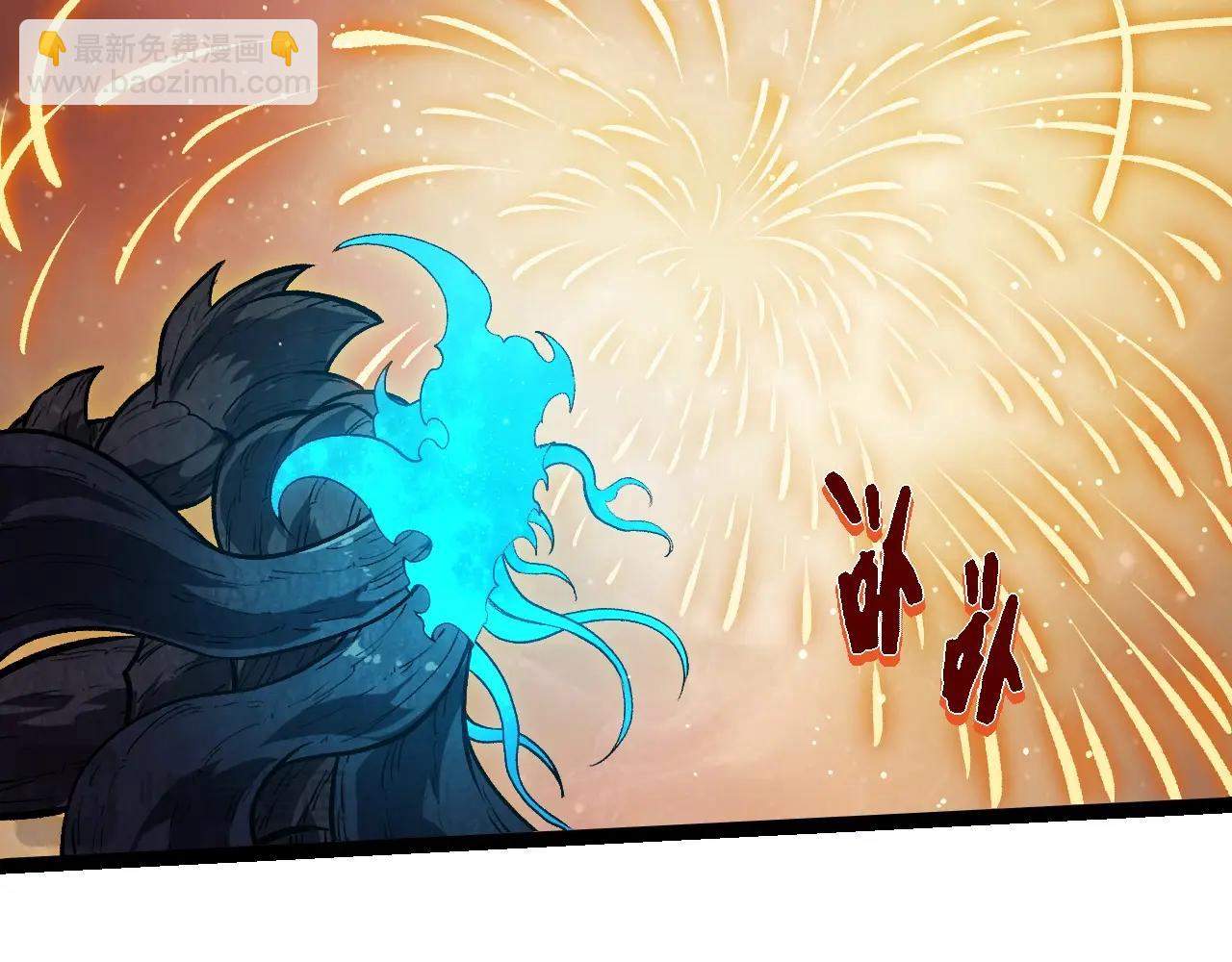 從大樹開始的進化 - 第435話 神樹與天使(1/3) - 5