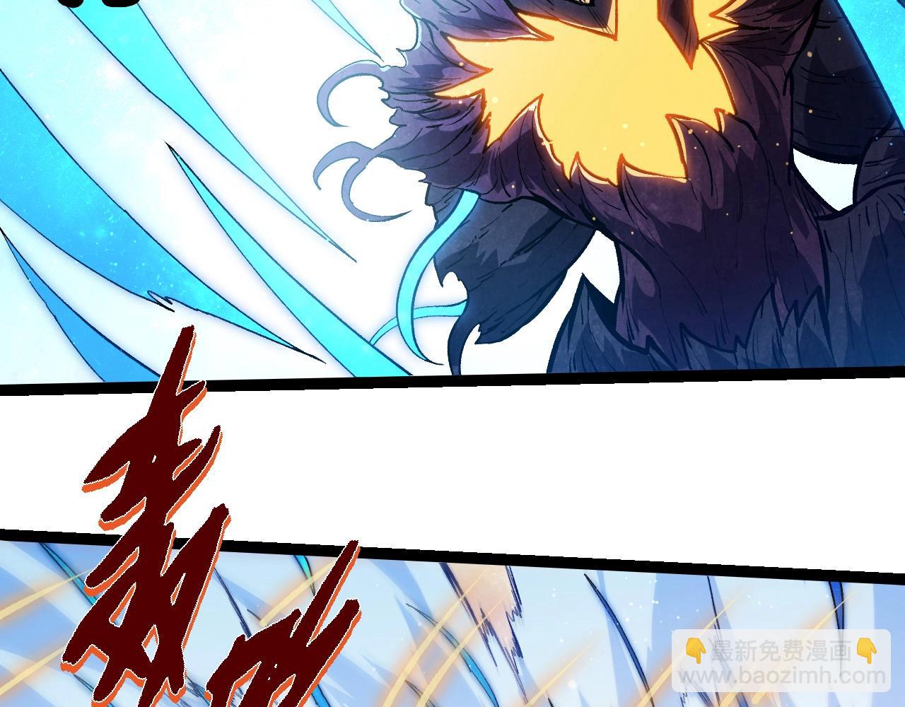 從大樹開始的進化 - 第435話 神樹與天使(1/3) - 7