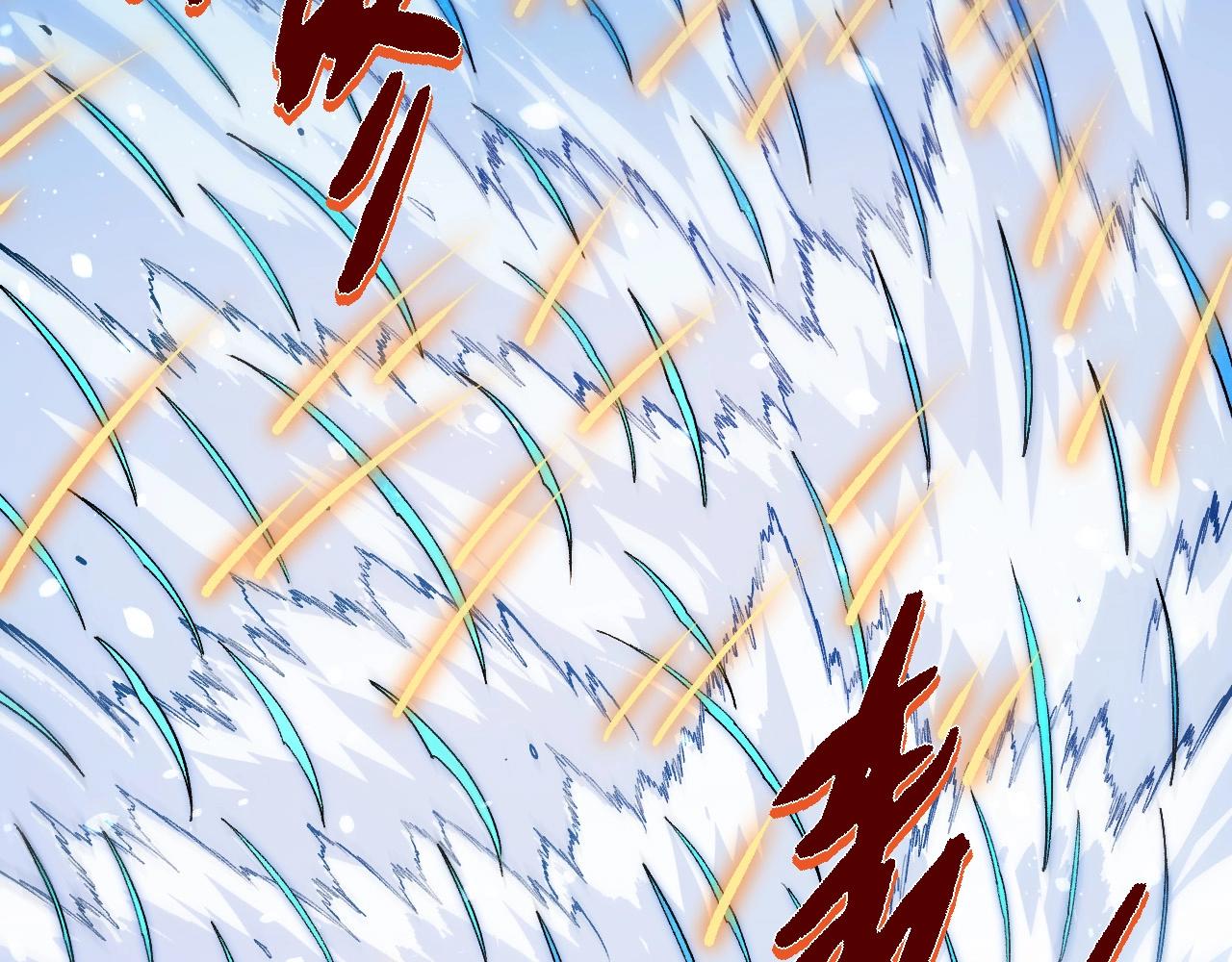 從大樹開始的進化 - 第435話 神樹與天使(1/3) - 8