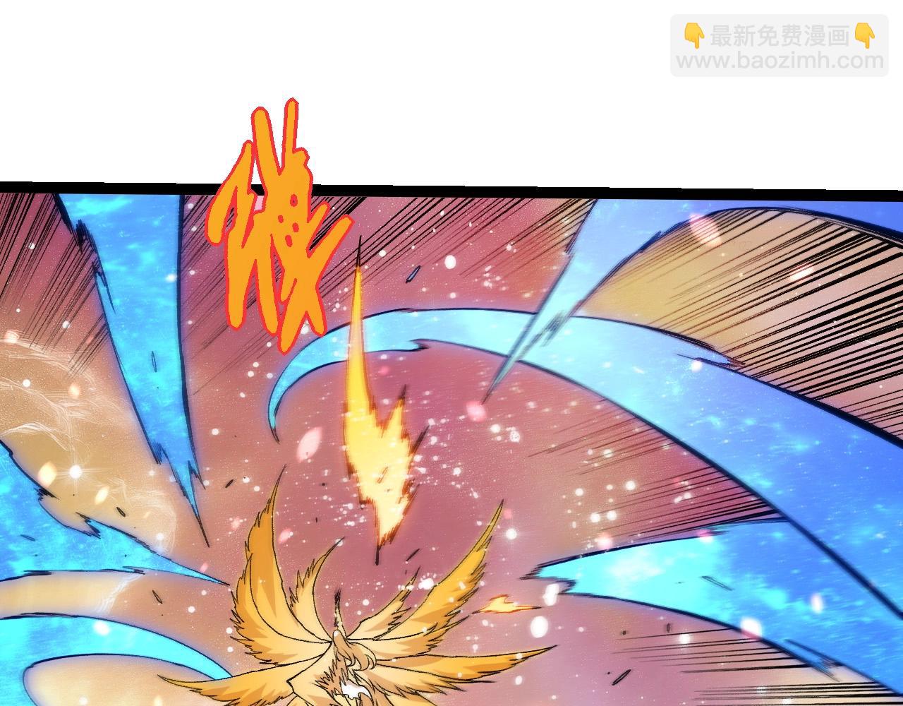 從大樹開始的進化 - 第435話 神樹與天使(1/3) - 3