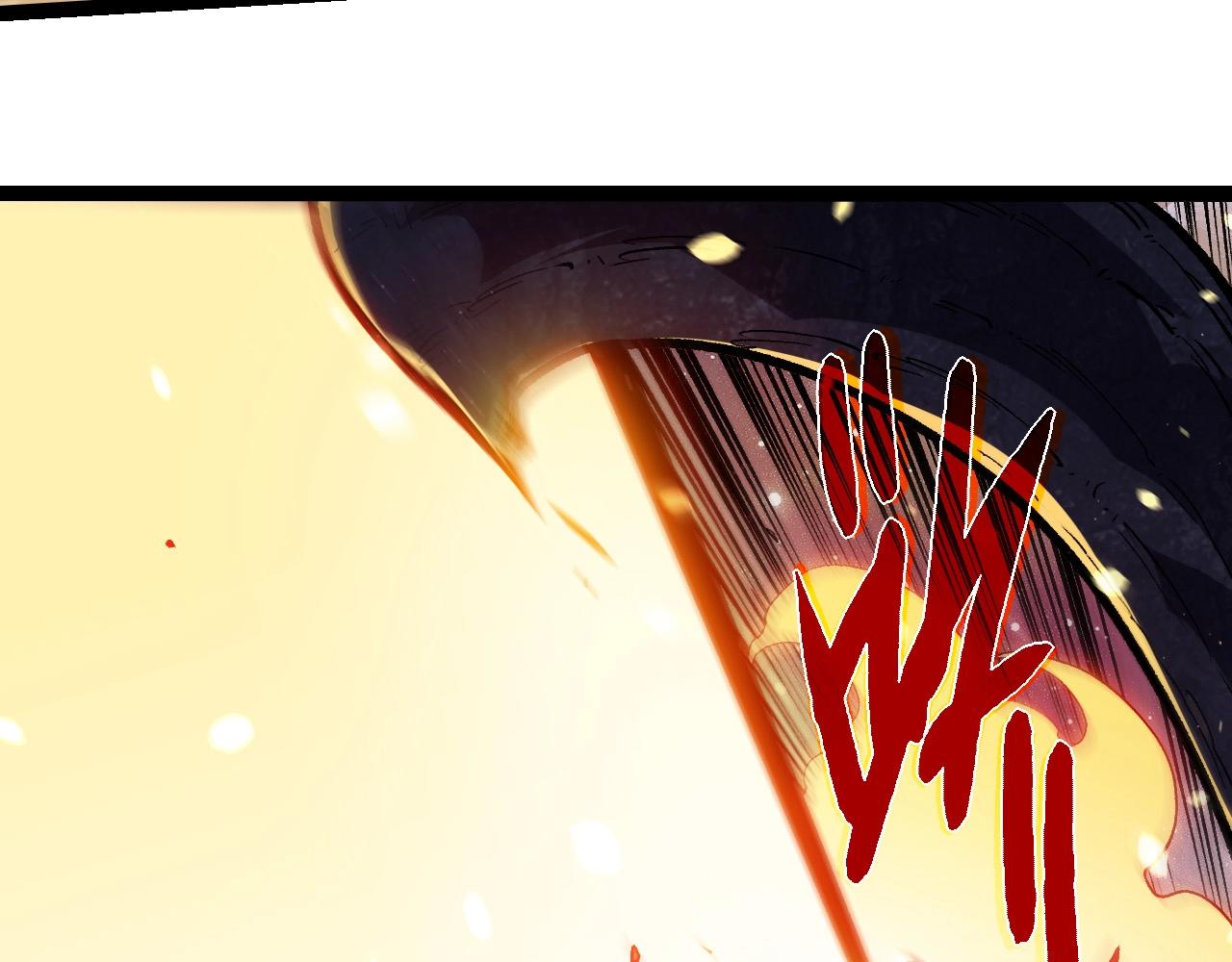 從大樹開始的進化 - 第435話 神樹與天使(1/3) - 3