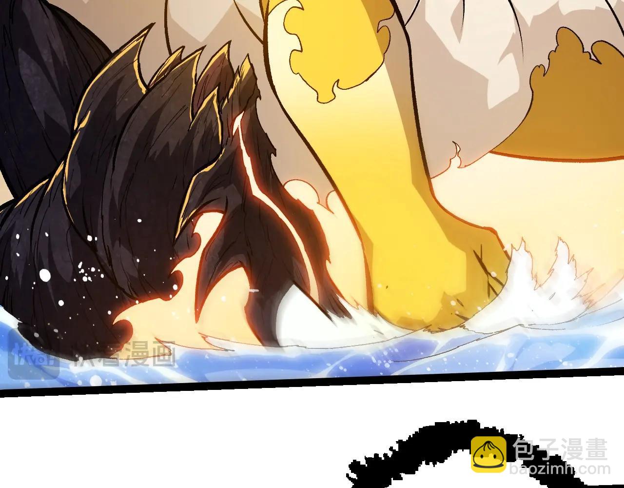 從大樹開始的進化 - 第435話 神樹與天使(1/3) - 6