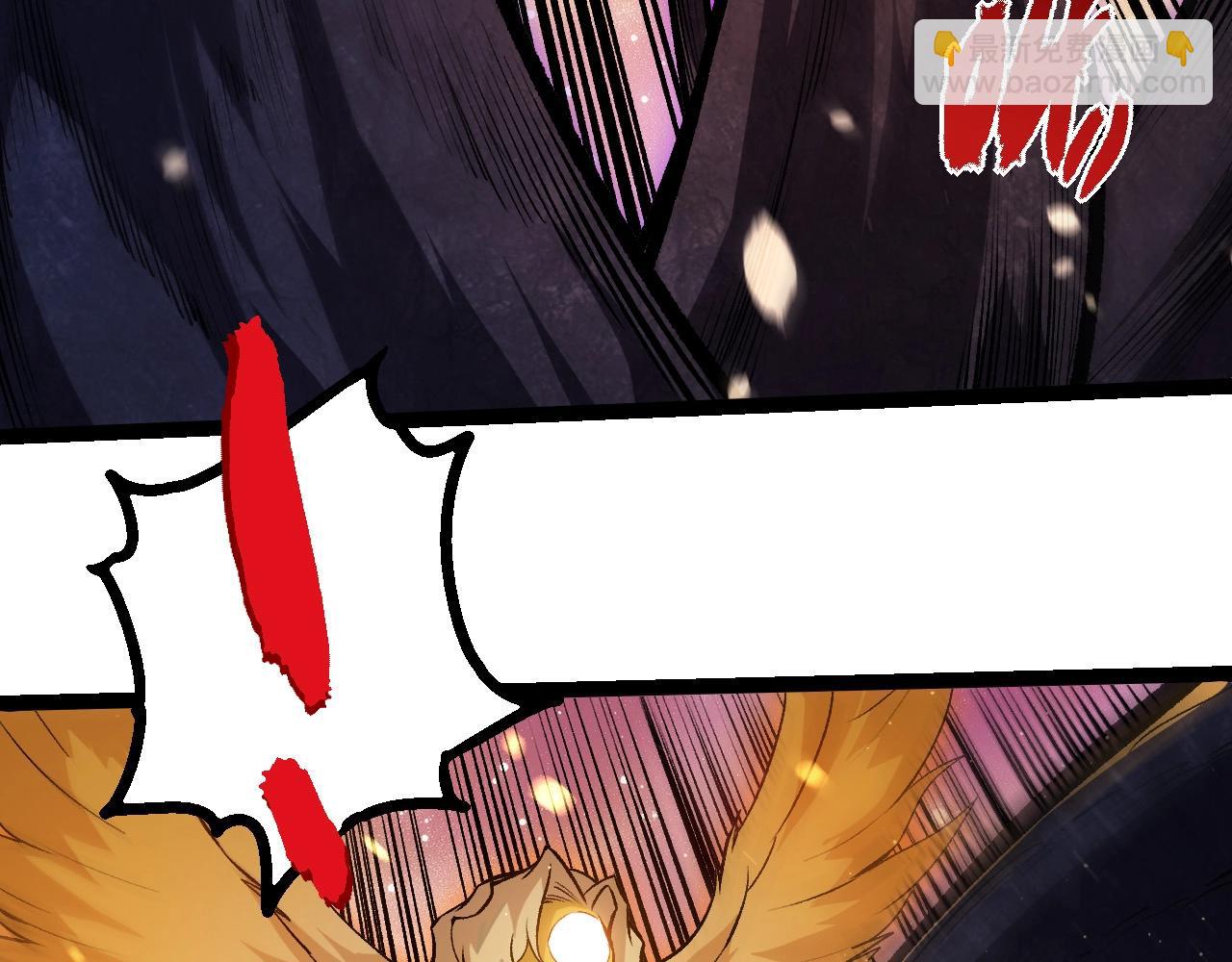 從大樹開始的進化 - 第435話 神樹與天使(2/3) - 5