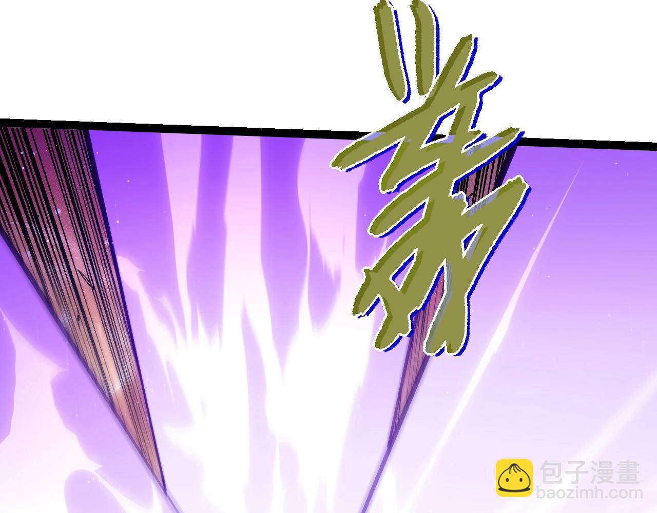 從大樹開始的進化 - 第435話 神樹與天使(2/3) - 3