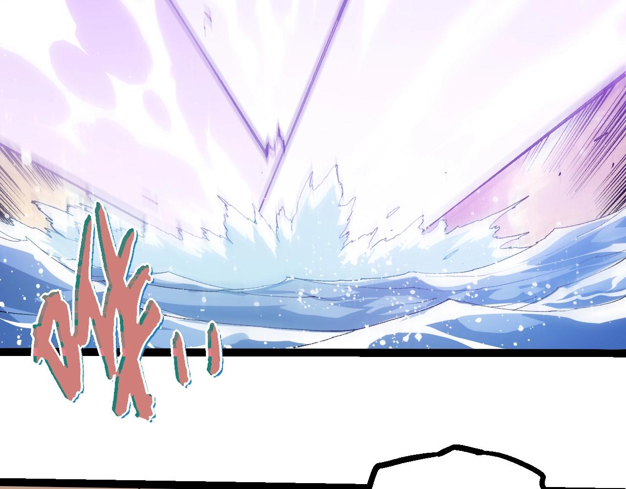 從大樹開始的進化 - 第435話 神樹與天使(2/3) - 4