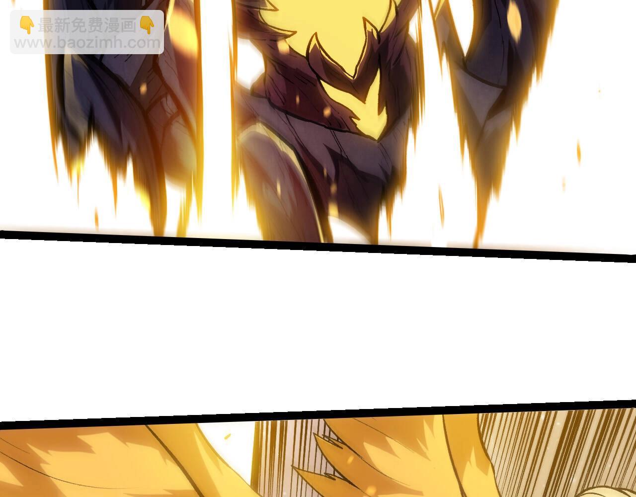 從大樹開始的進化 - 第435話 神樹與天使(1/3) - 6