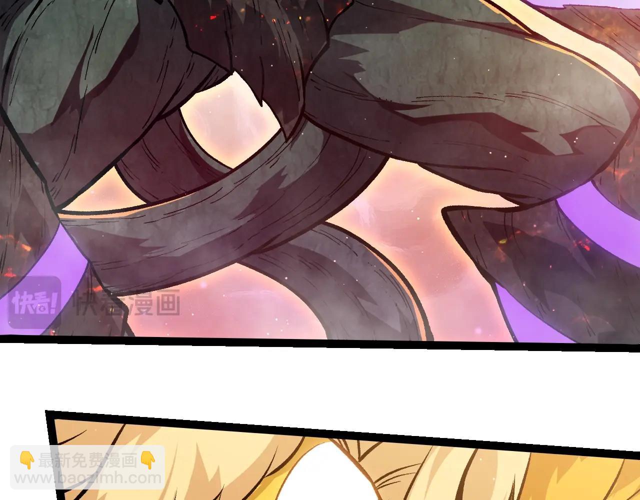 從大樹開始的進化 - 第435話 神樹與天使(2/3) - 8