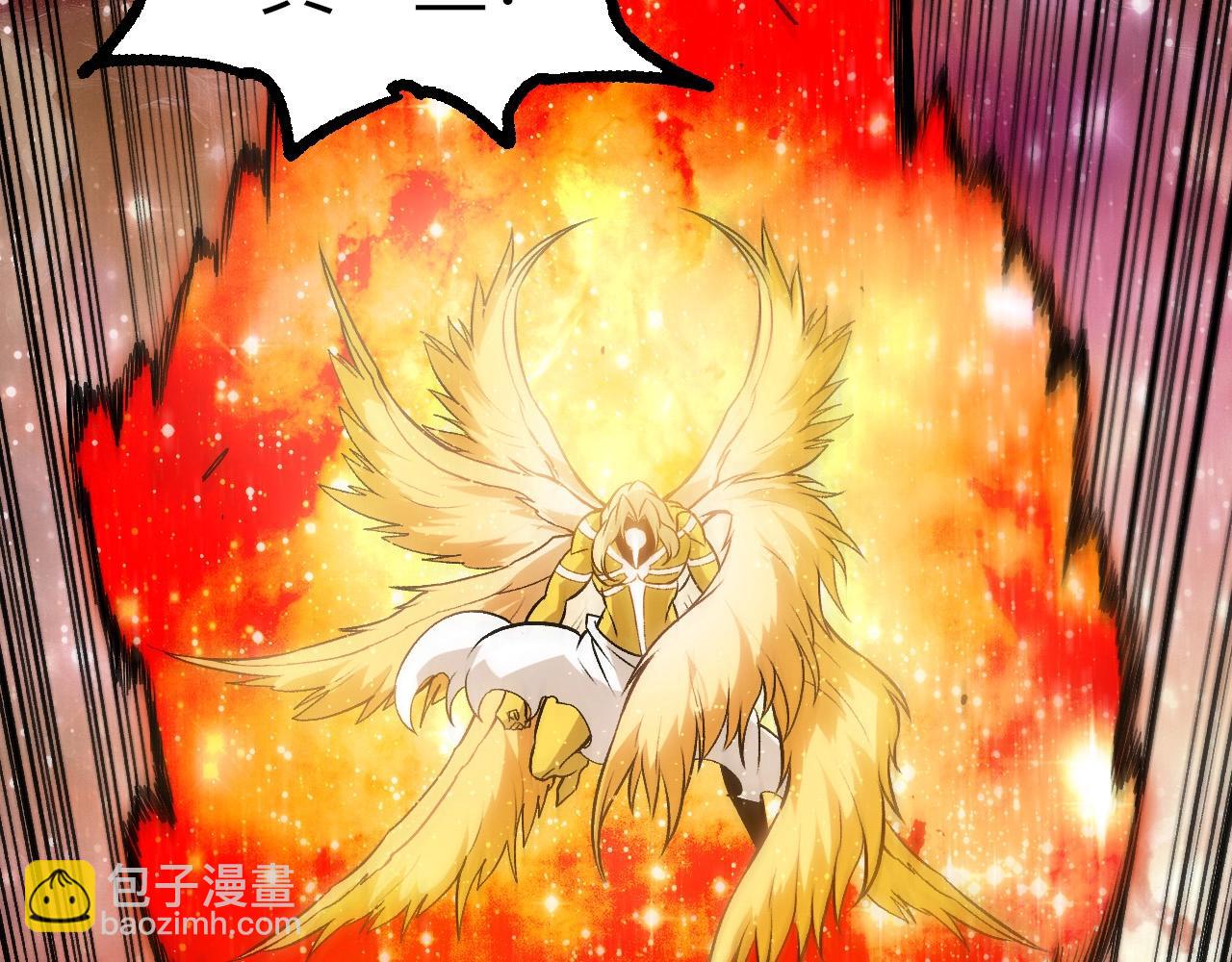 從大樹開始的進化 - 第435話 神樹與天使(2/3) - 5