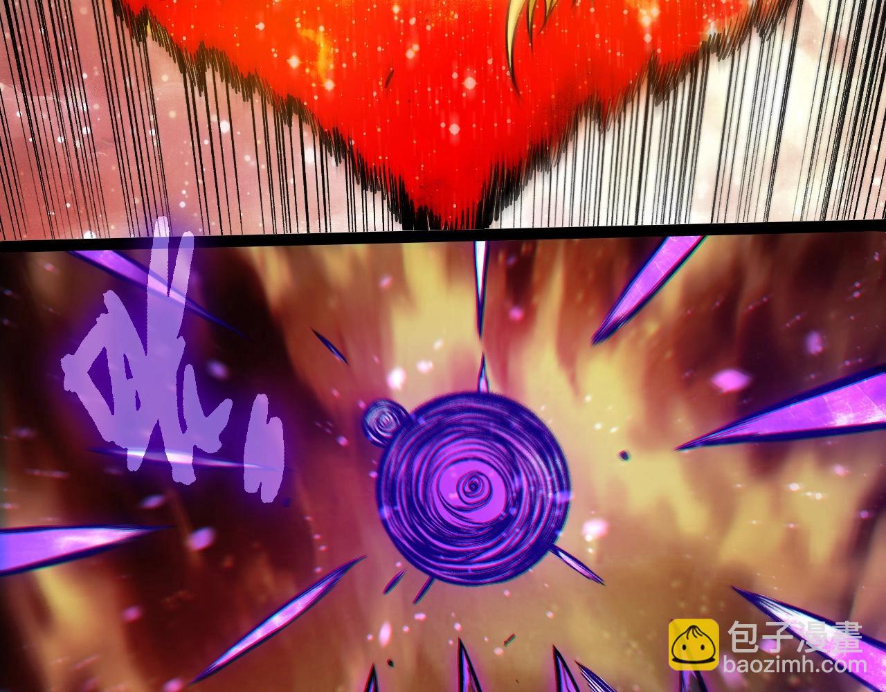 從大樹開始的進化 - 第435話 神樹與天使(2/3) - 6