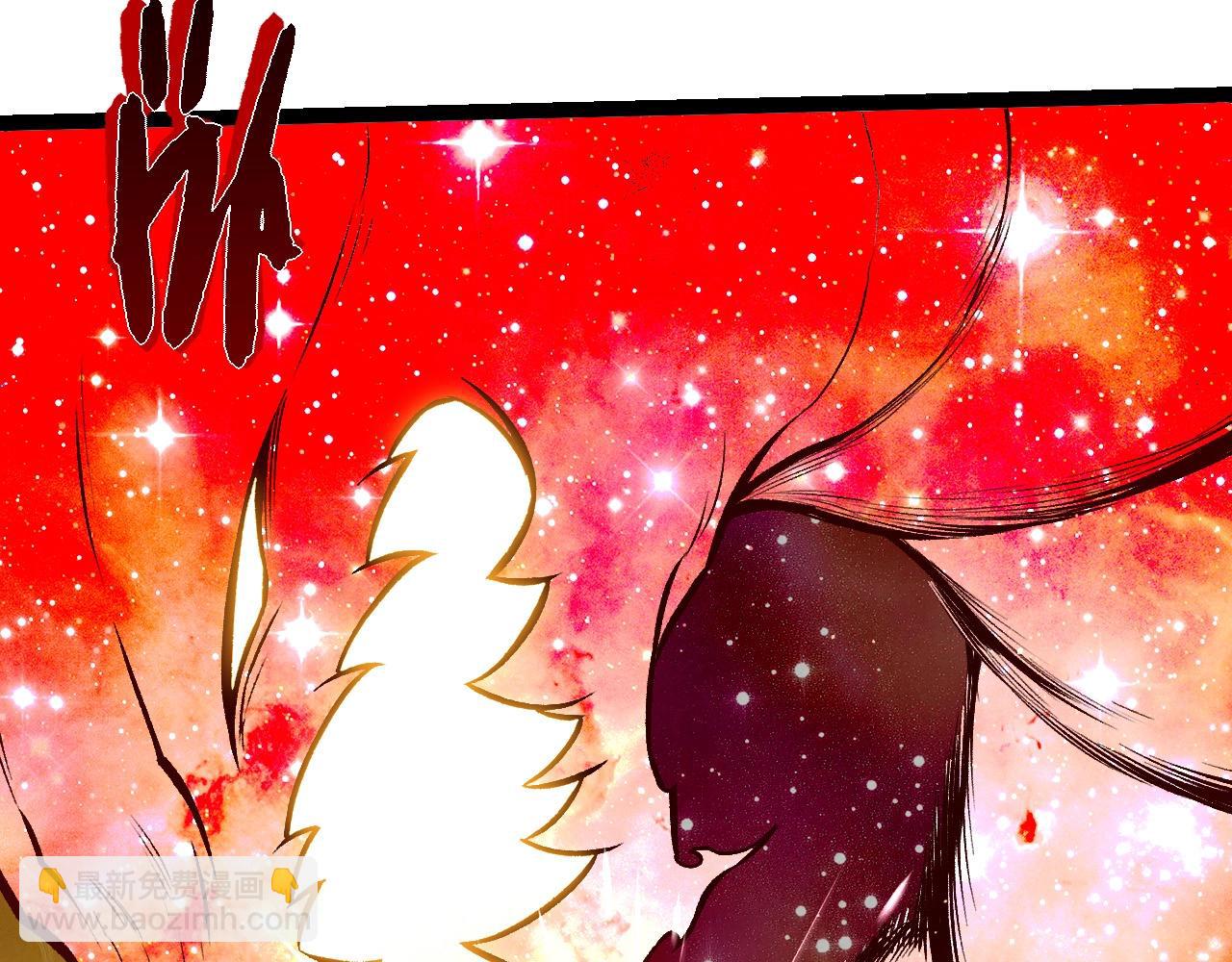 從大樹開始的進化 - 第435話 神樹與天使(2/3) - 3