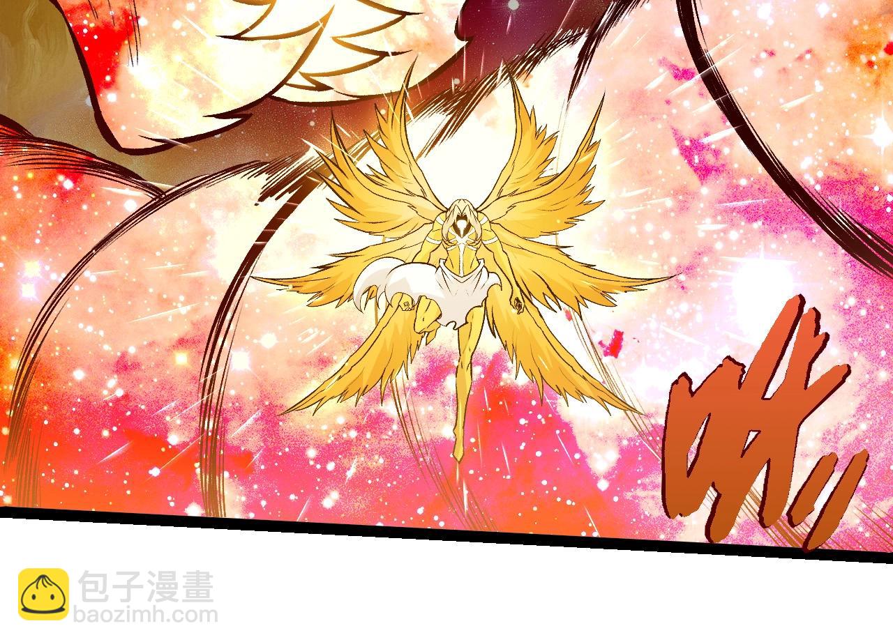 從大樹開始的進化 - 第435話 神樹與天使(2/3) - 4