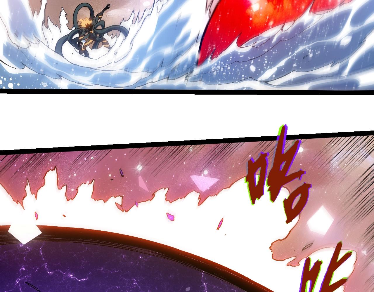 從大樹開始的進化 - 第435話 神樹與天使(2/3) - 7