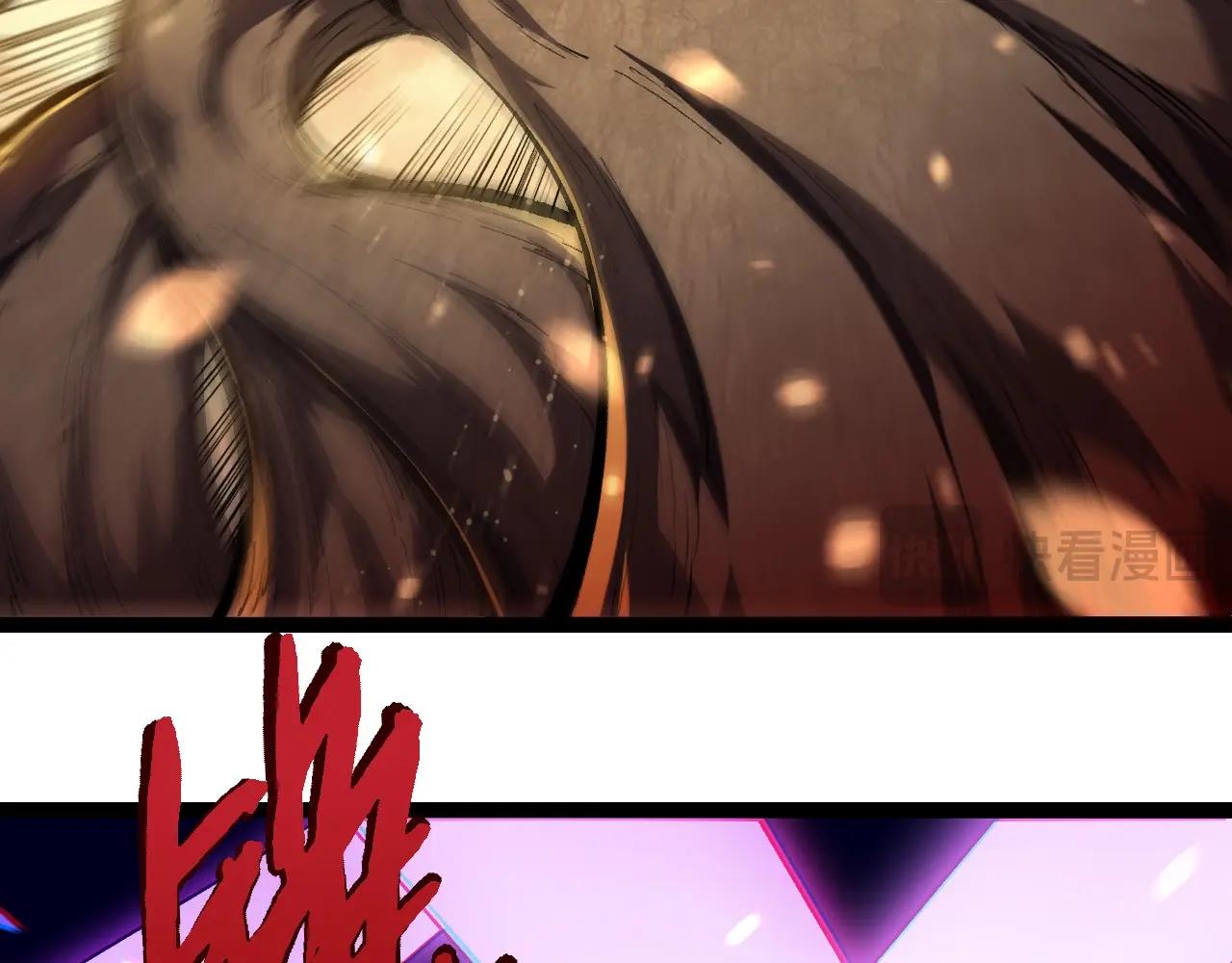 從大樹開始的進化 - 第435話 神樹與天使(2/3) - 2