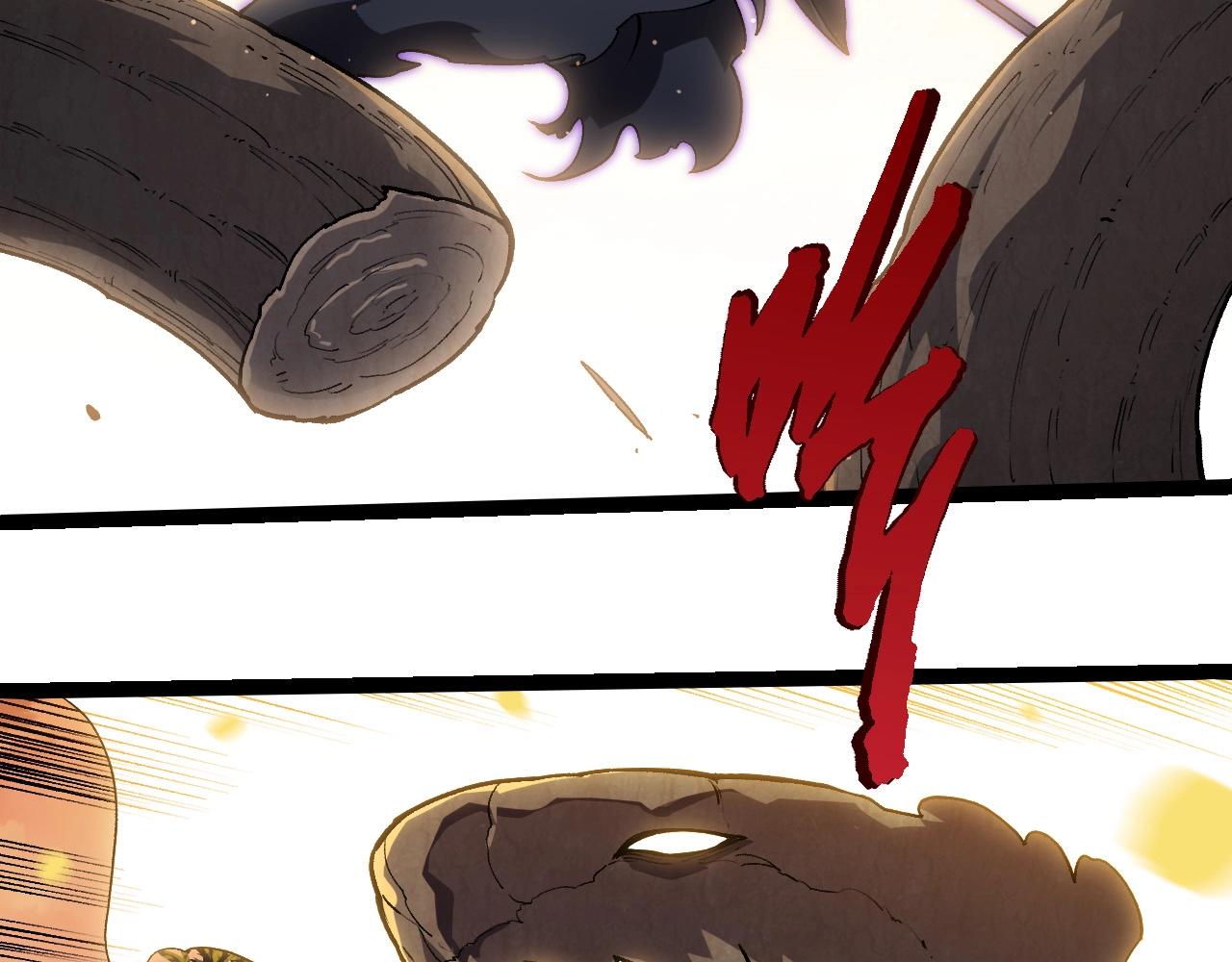 從大樹開始的進化 - 第435話 神樹與天使(2/3) - 5