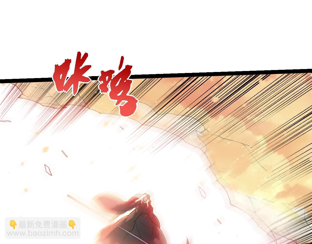 從大樹開始的進化 - 第435話 神樹與天使(2/3) - 7