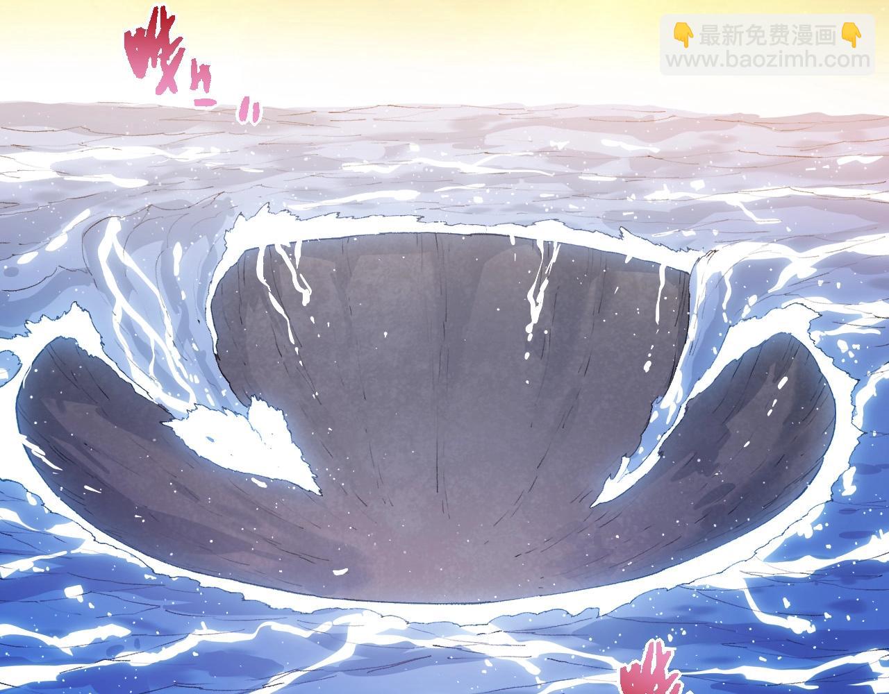 從大樹開始的進化 - 第435話 神樹與天使(2/3) - 3