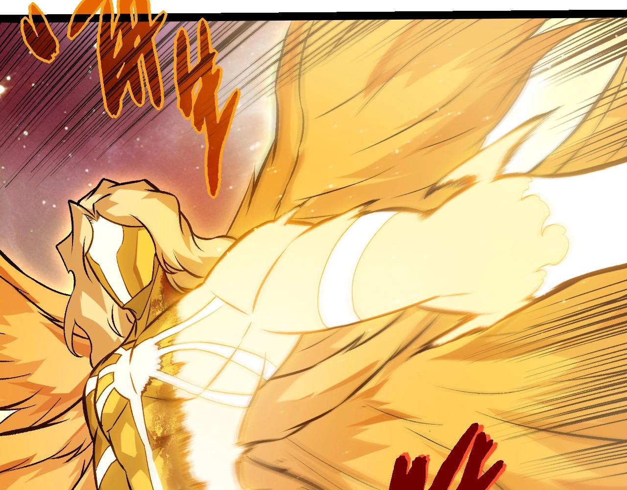 從大樹開始的進化 - 第435話 神樹與天使(2/3) - 3