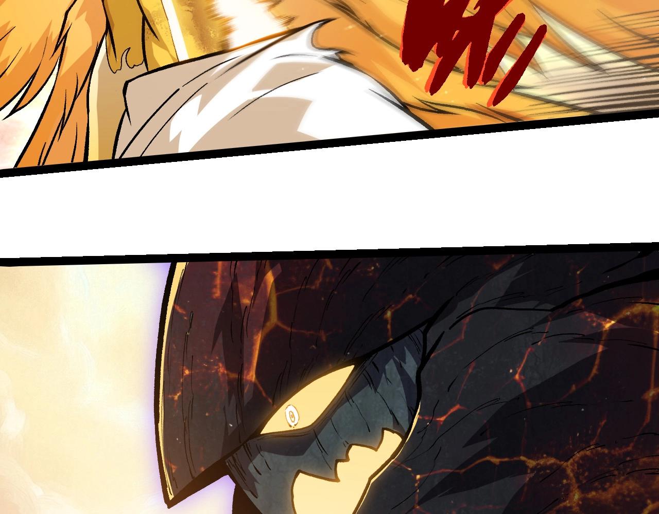 從大樹開始的進化 - 第435話 神樹與天使(2/3) - 4