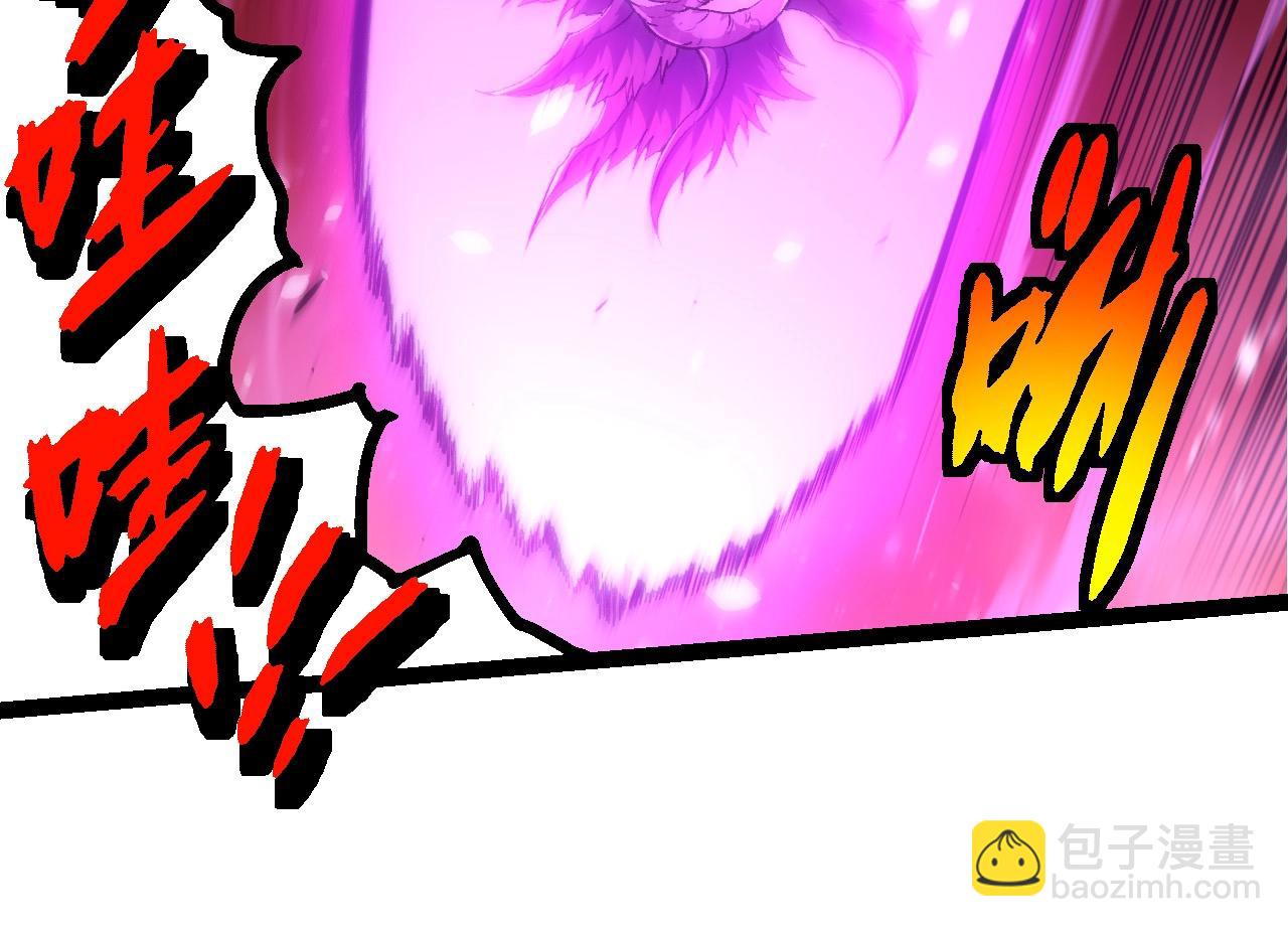 從大樹開始的進化 - 第437話 修補天使(1/3) - 2