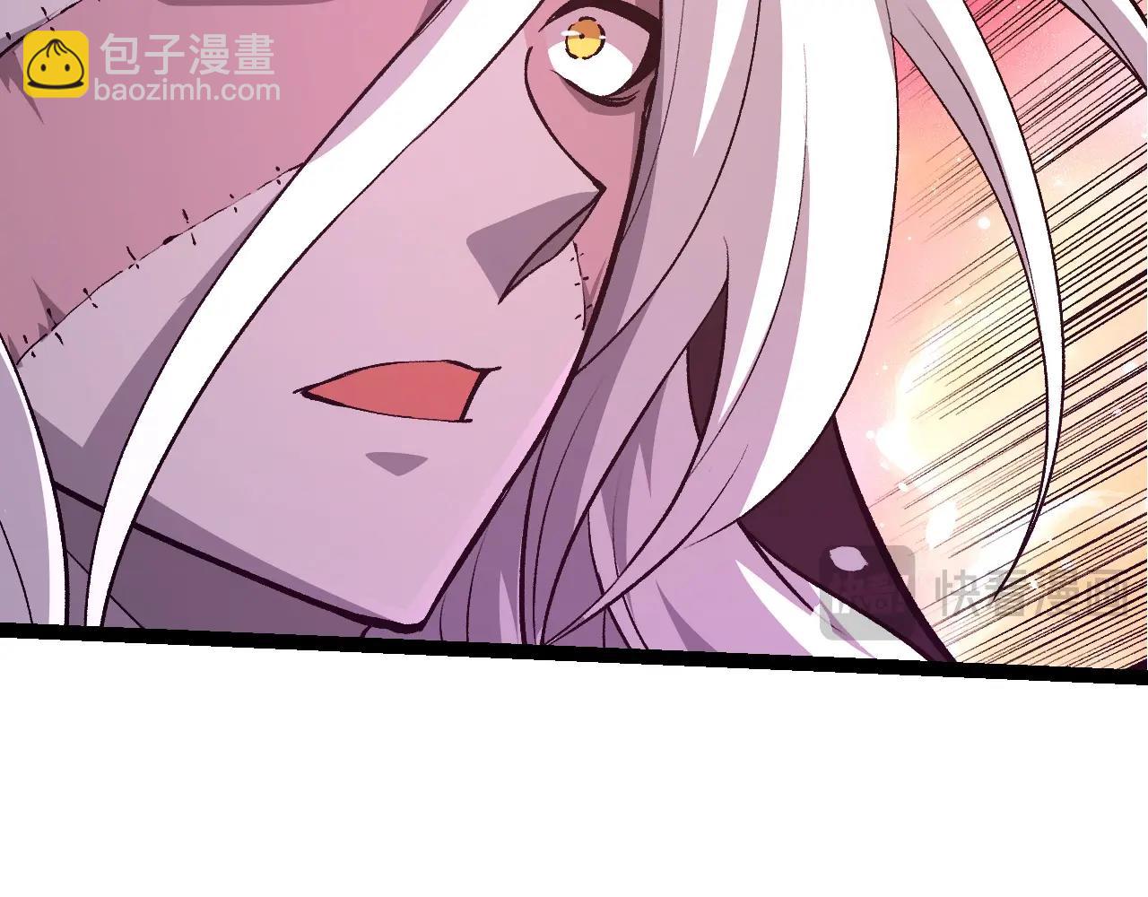 從大樹開始的進化 - 第437話 修補天使(1/3) - 6