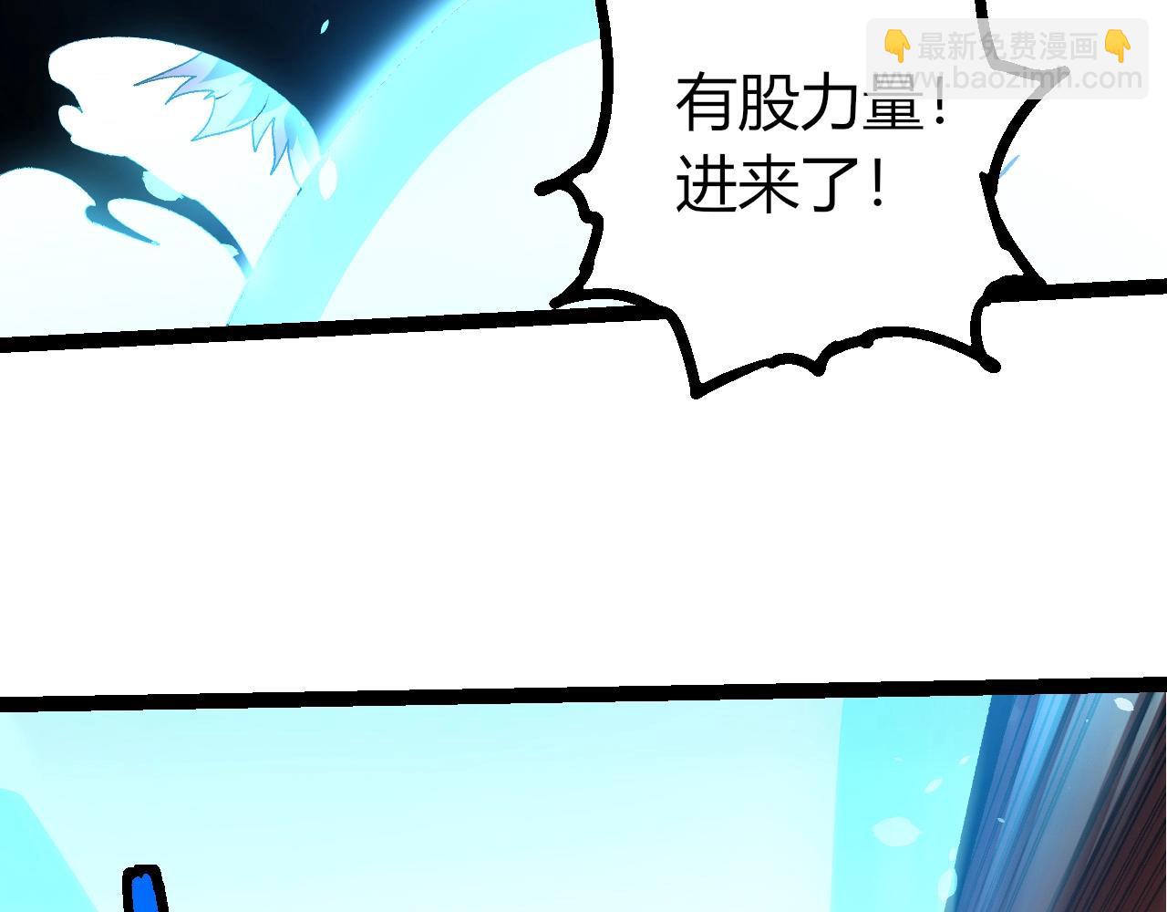 從大樹開始的進化 - 第437話 修補天使(1/3) - 2