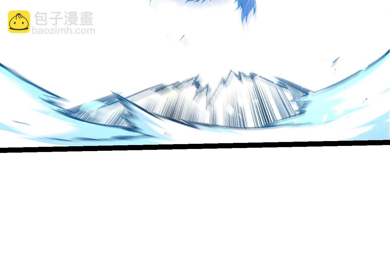 從大樹開始的進化 - 第437話 修補天使(1/3) - 4