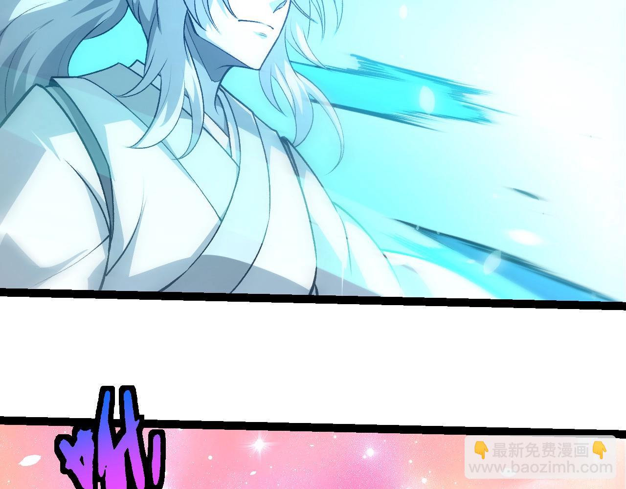 從大樹開始的進化 - 第437話 修補天使(1/3) - 6