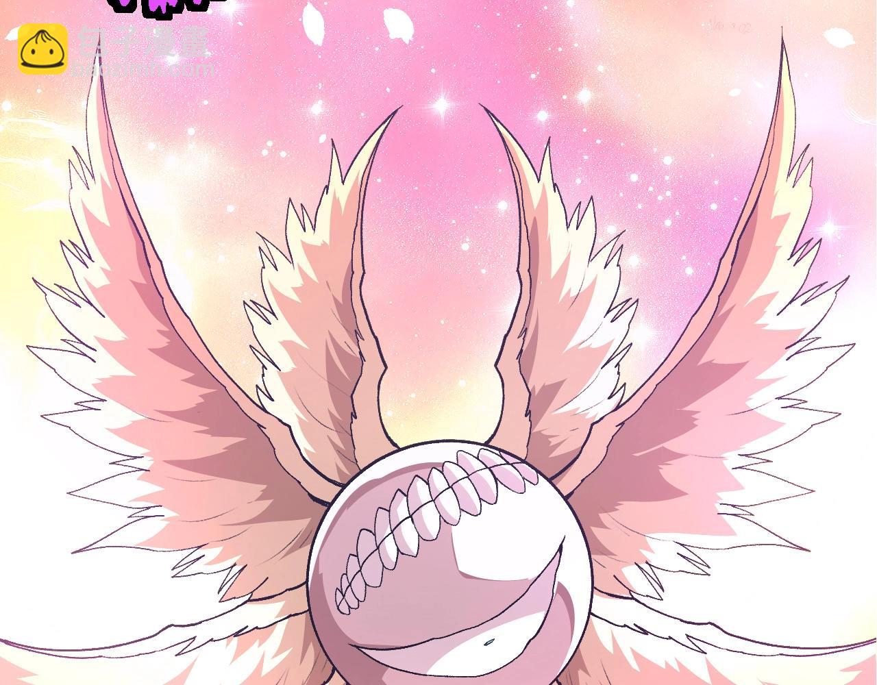 從大樹開始的進化 - 第437話 修補天使(1/3) - 7