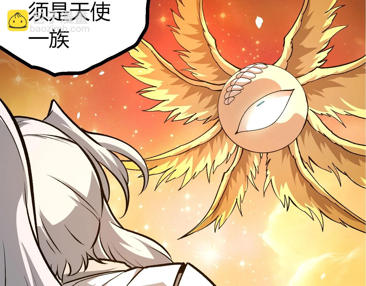 從大樹開始的進化 - 第437話 修補天使(2/3) - 6