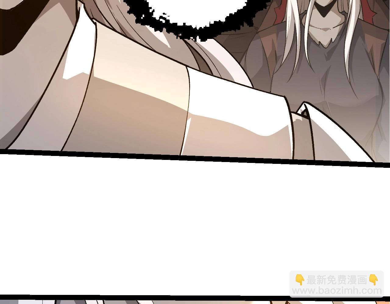 從大樹開始的進化 - 第437話 修補天使(2/3) - 4