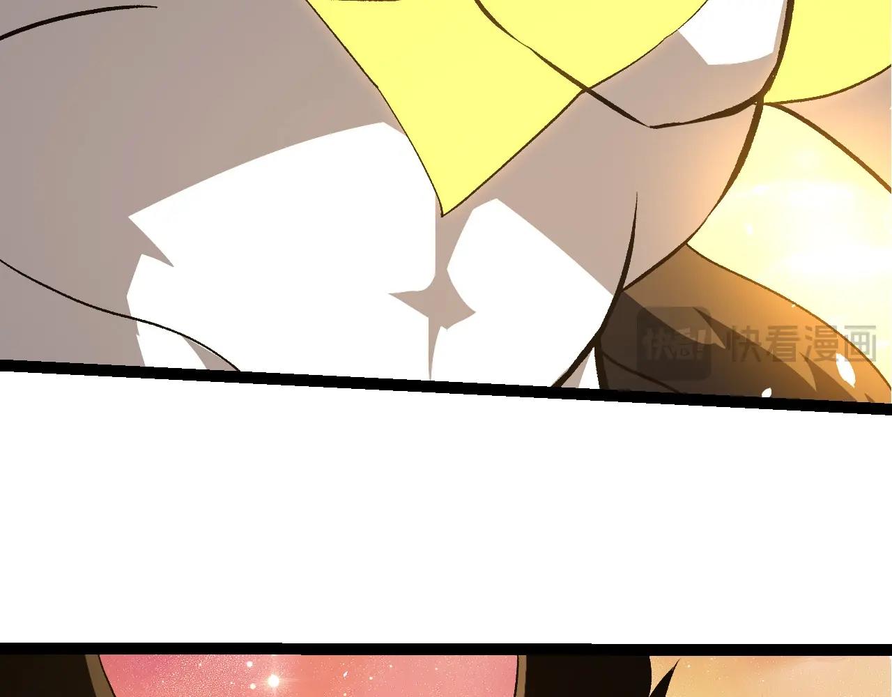 從大樹開始的進化 - 第437話 修補天使(2/3) - 1